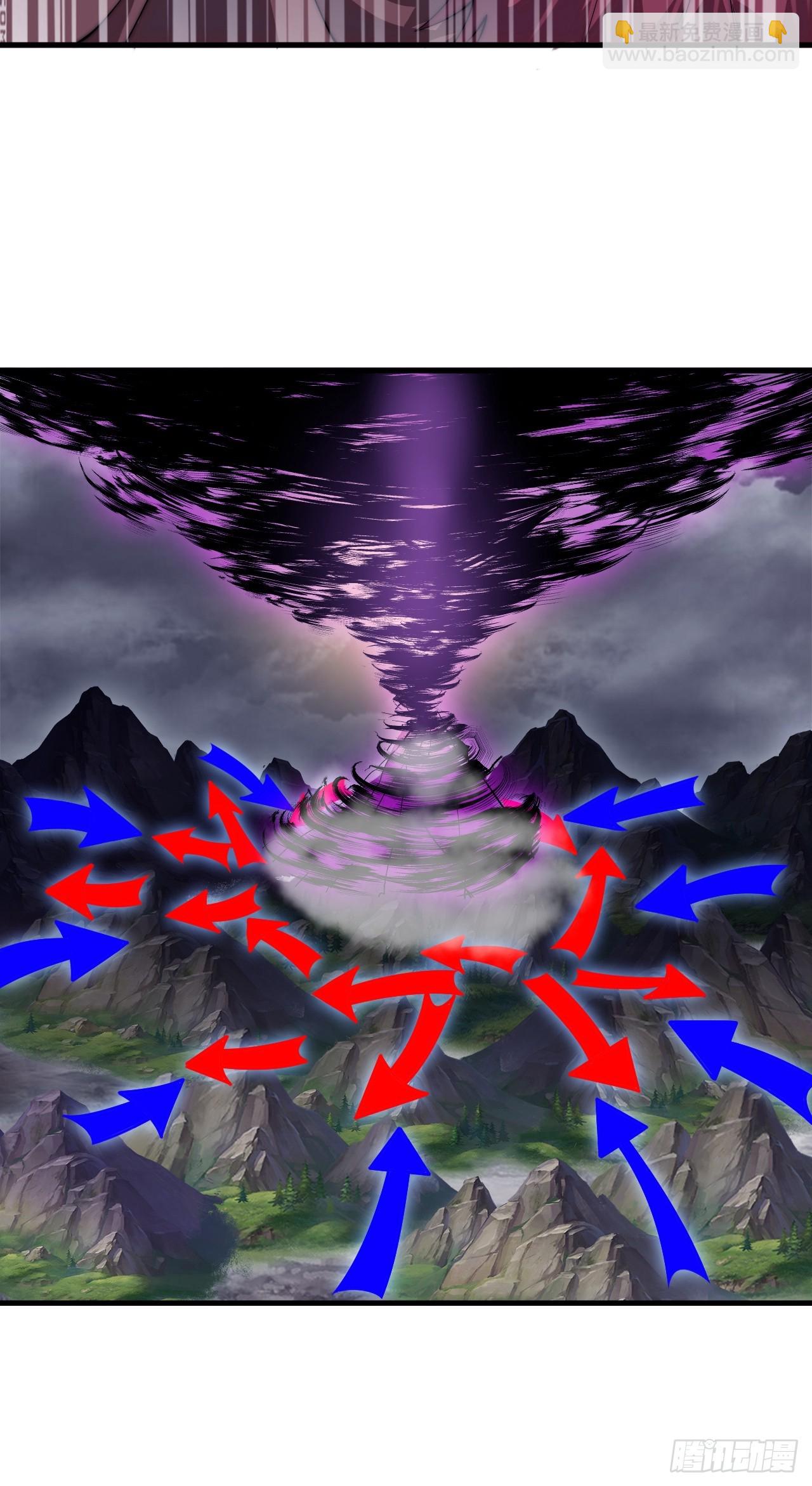 開局一座山 - 第一千一百一十五話：聽我調遣 - 7