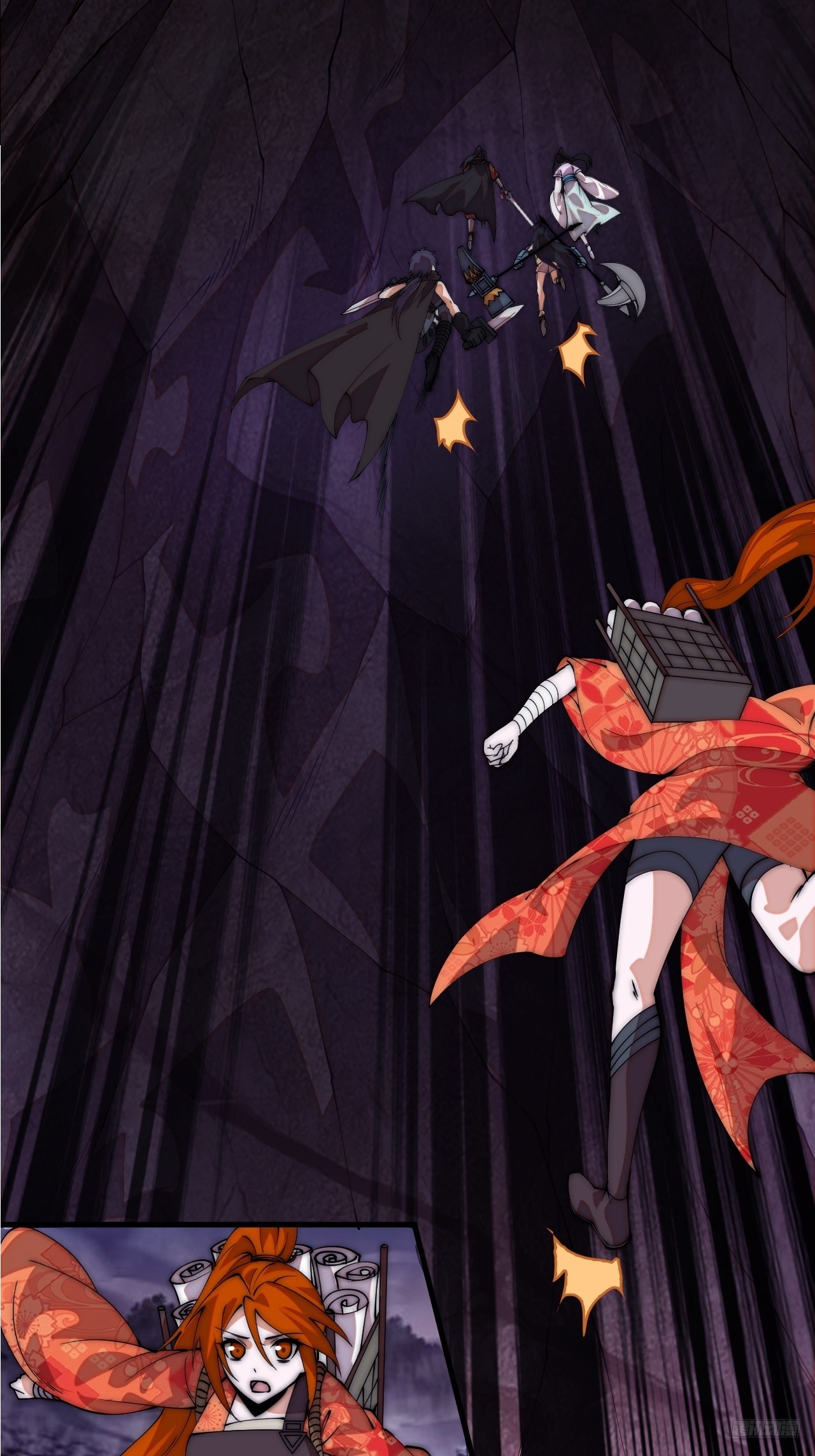 開局一座山 - 第一千一百一十七話：走啦(1/2) - 3