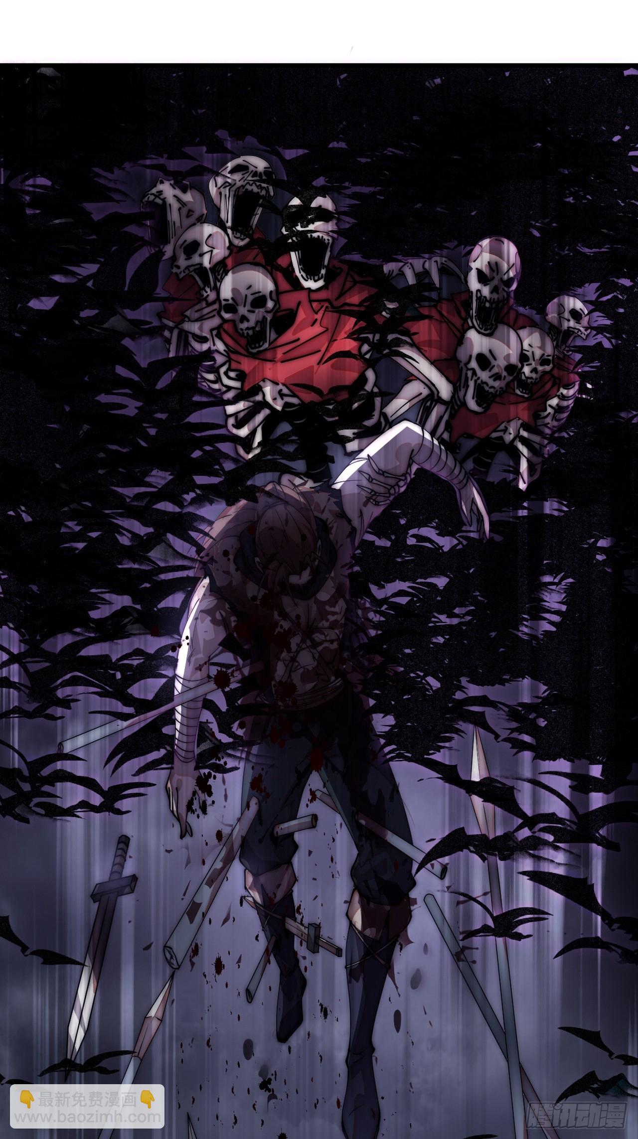 開局一座山 - 第一千一百一十七話：走啦(1/2) - 2