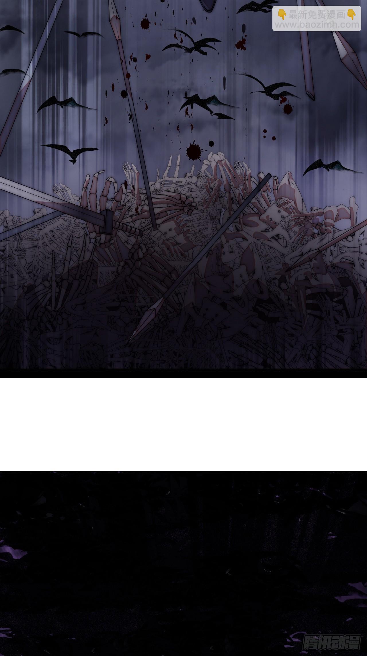 開局一座山 - 第一千一百一十七話：走啦(1/2) - 3