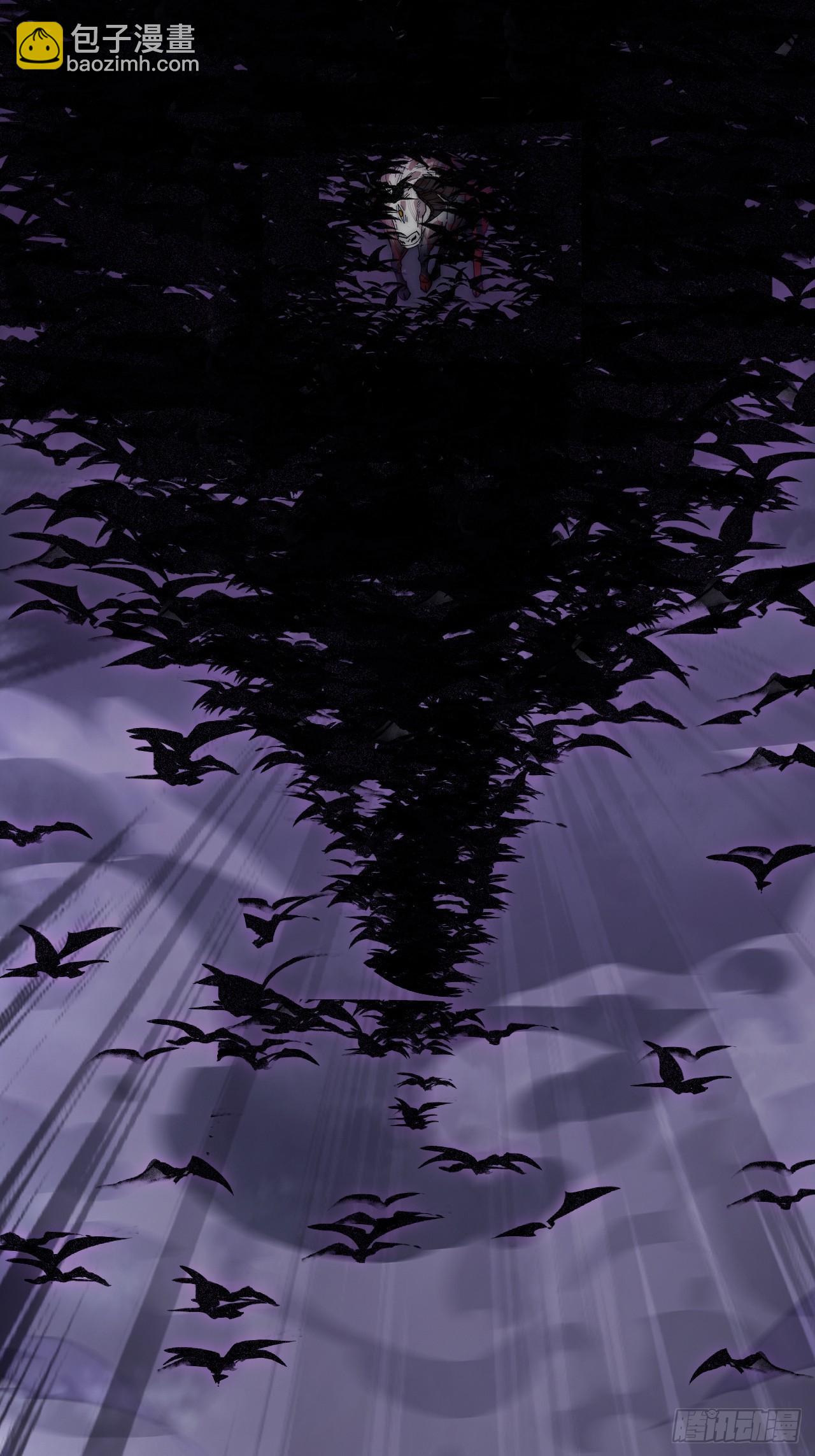 開局一座山 - 第一千一百一十七話：走啦(1/2) - 4