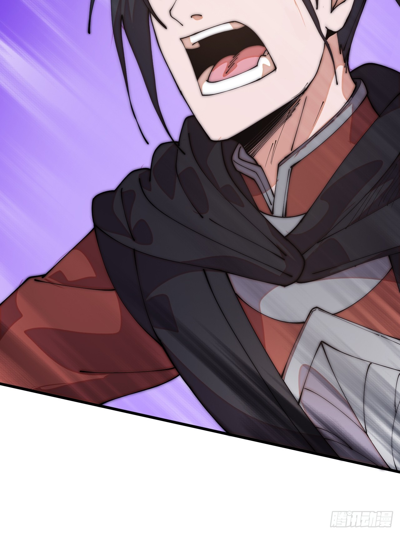 開局一座山 - 第一千一百一十七話：走啦(1/2) - 7