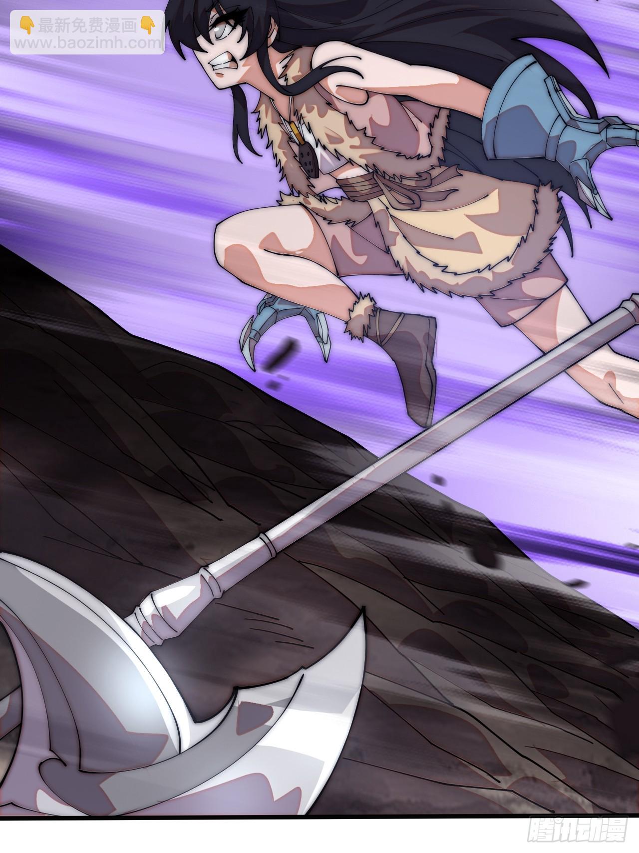 開局一座山 - 第一千一百一十七話：走啦(1/2) - 3