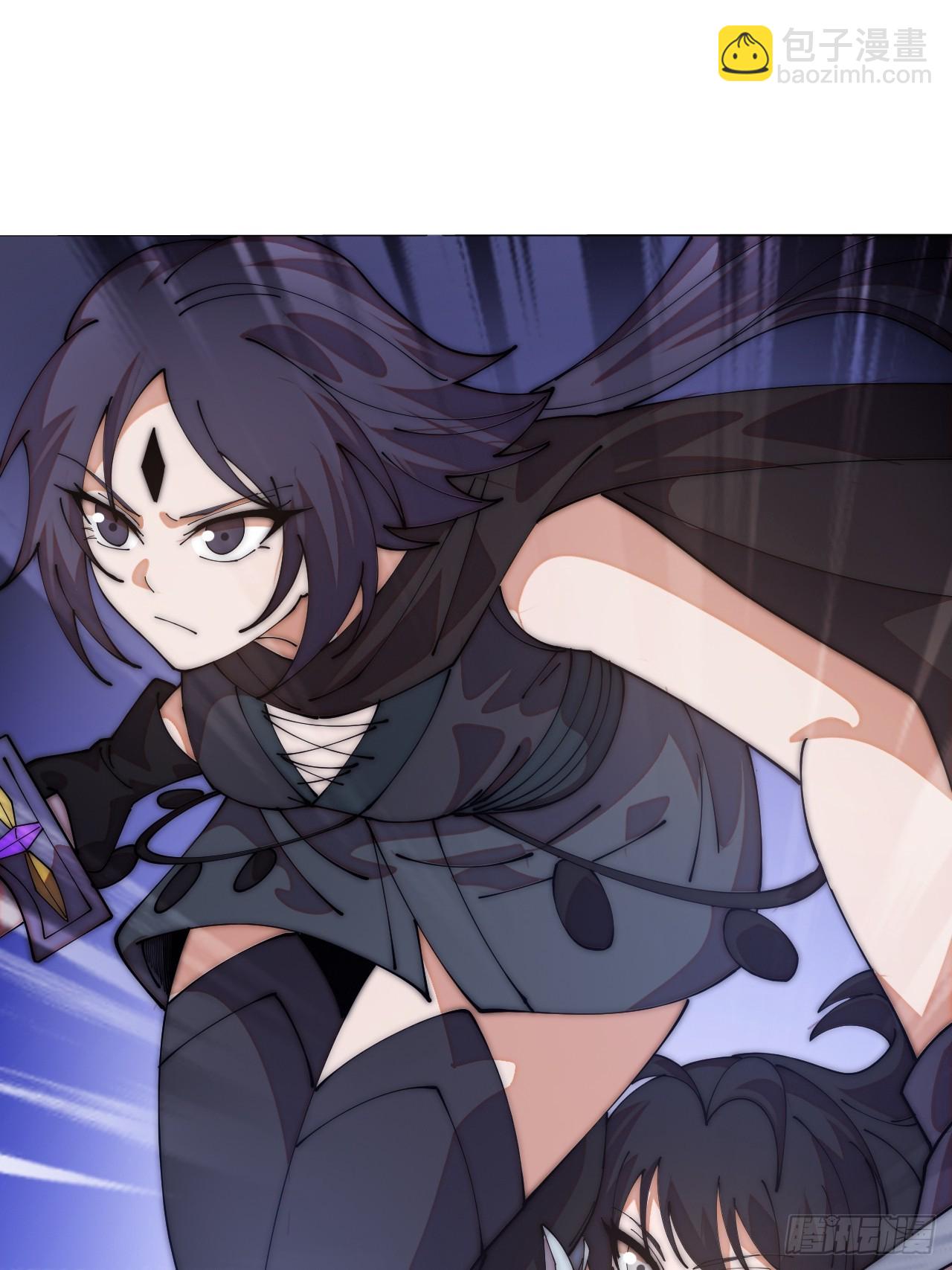 開局一座山 - 第一千一百一十七話：走啦(1/2) - 5