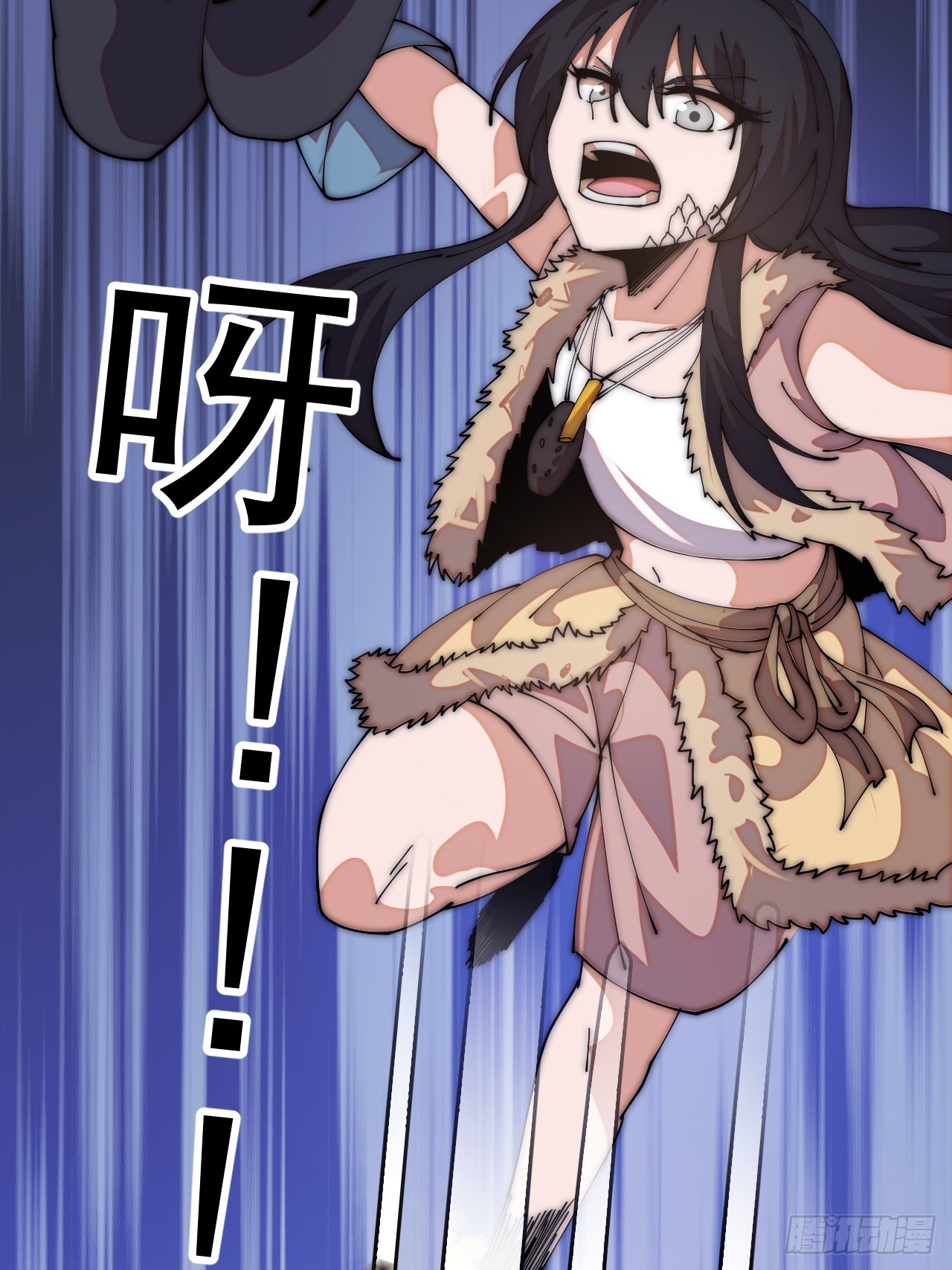 開局一座山 - 第一千一百一十七話：走啦(1/2) - 1