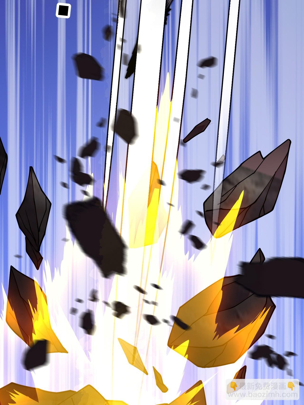 開局一座山 - 第一千一百一十七話：走啦(1/2) - 2