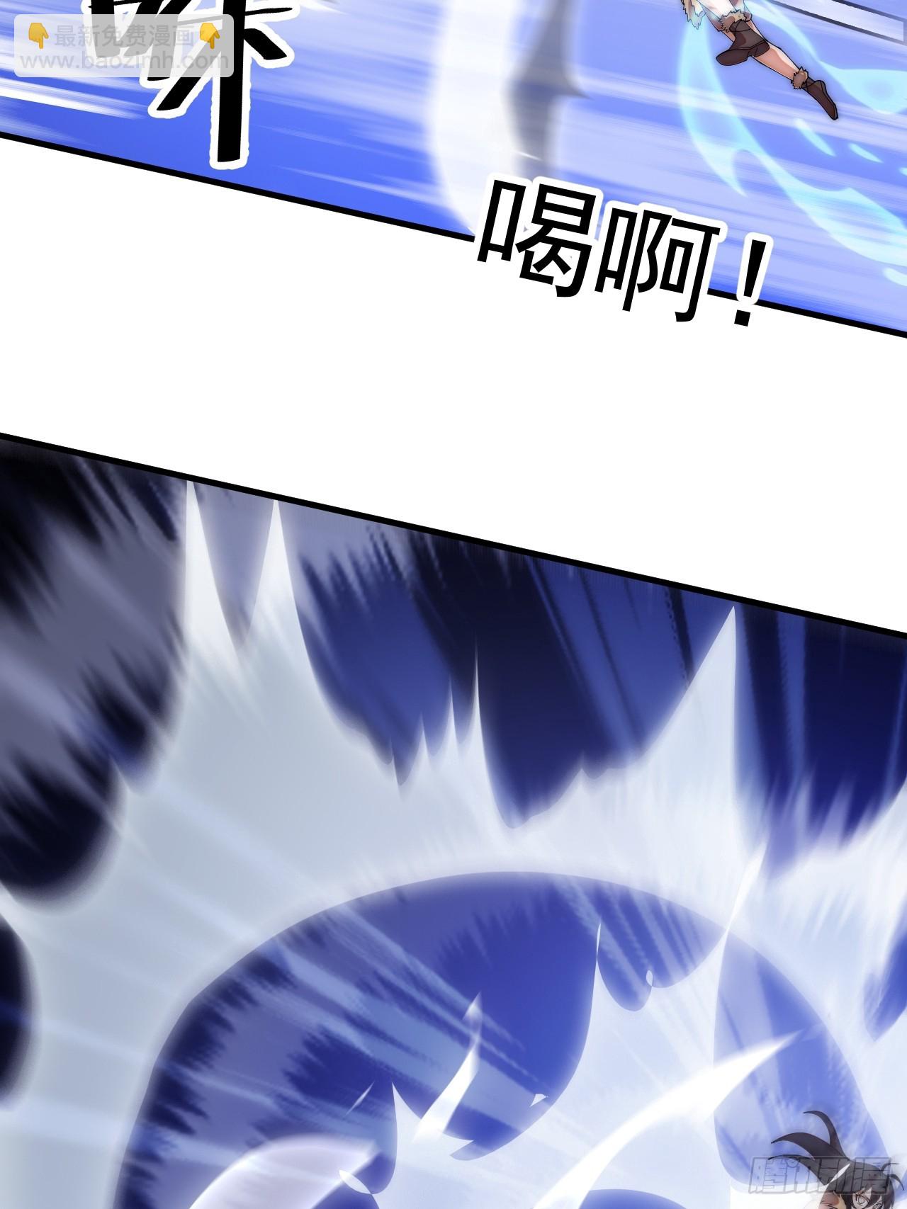 開局一座山 - 第一千一百一十七話：走啦(1/2) - 6