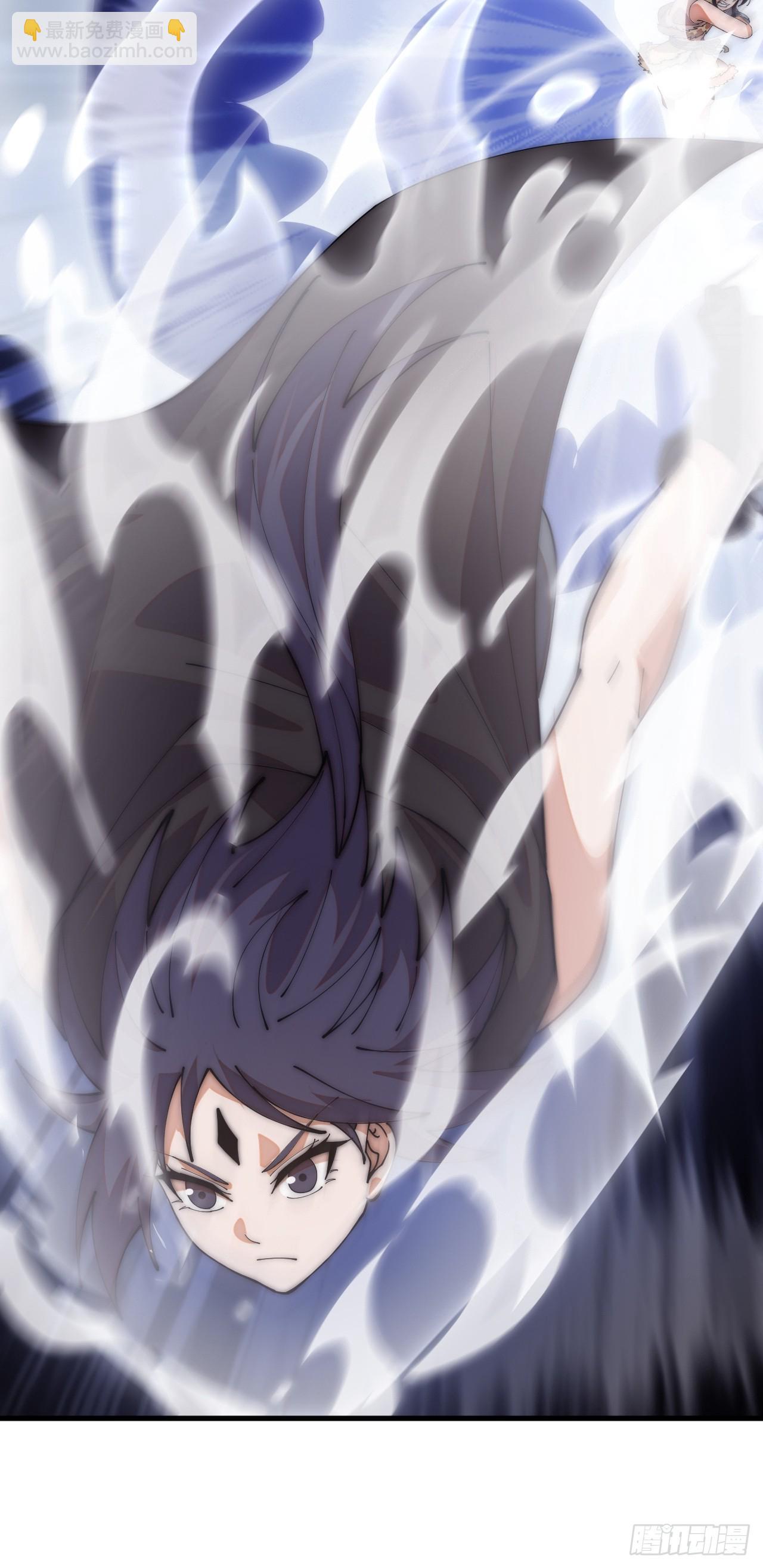 開局一座山 - 第一千一百一十七話：走啦(1/2) - 7