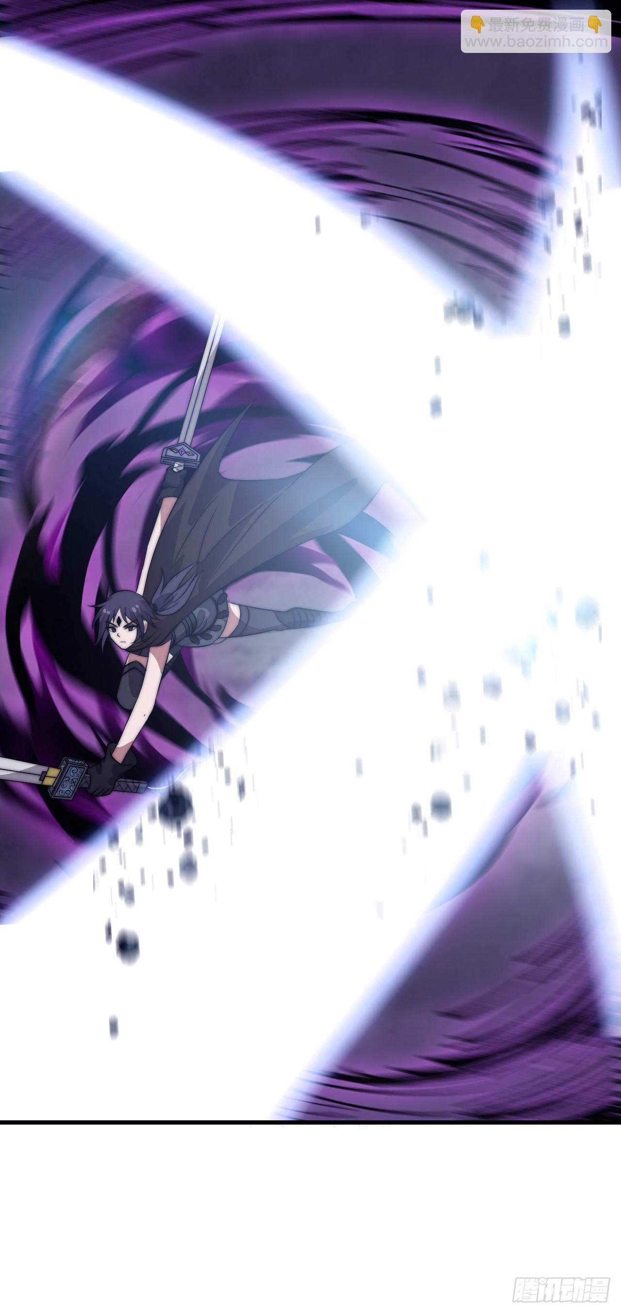 開局一座山 - 第一千一百一十七話：走啦(1/2) - 5