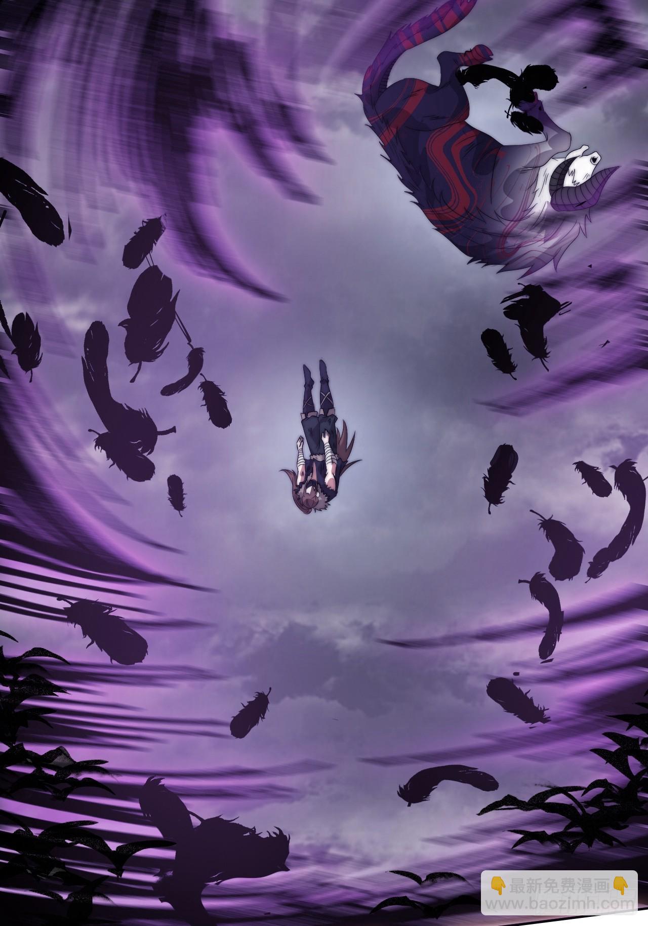 開局一座山 - 第一千一百一十七話：走啦(1/2) - 8