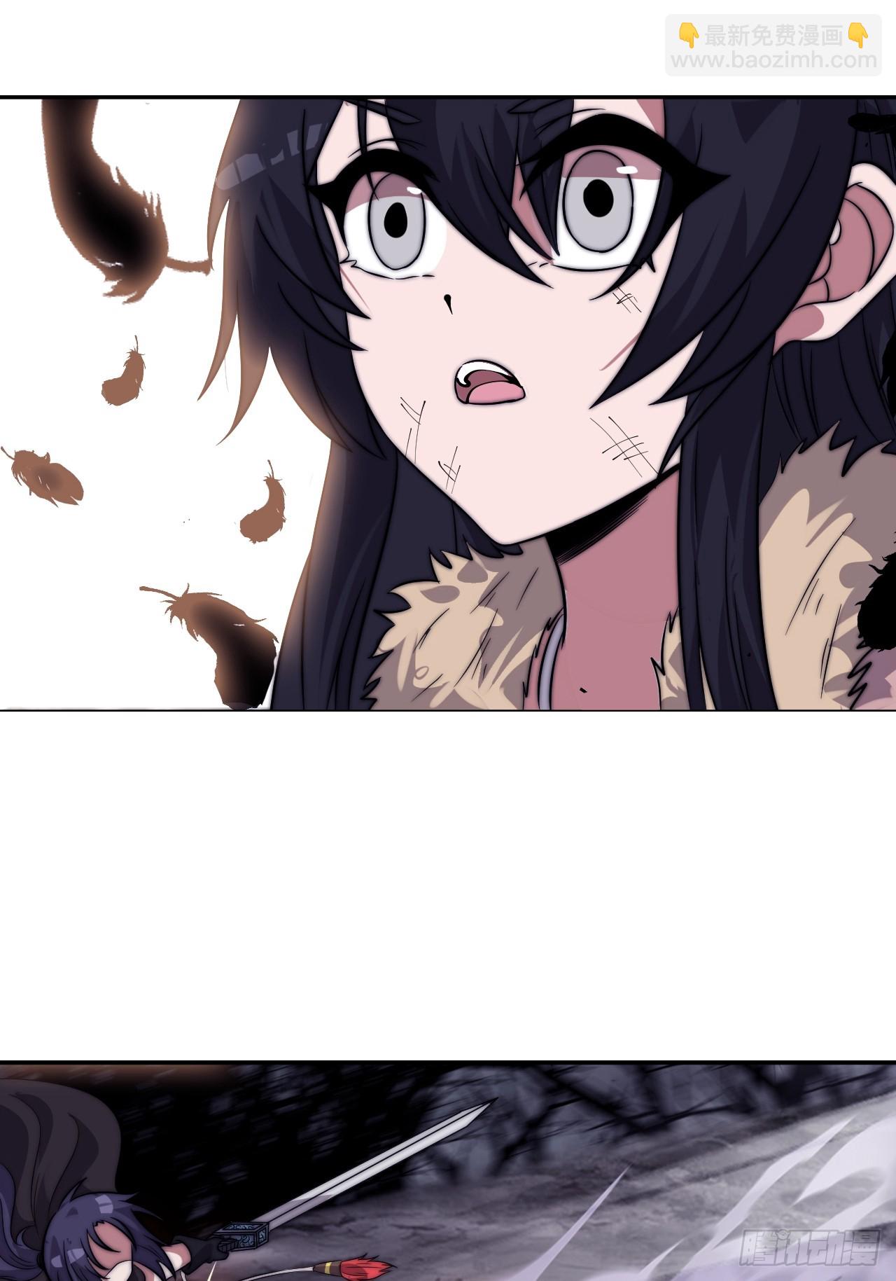 開局一座山 - 第一千一百一十七話：走啦(2/2) - 5