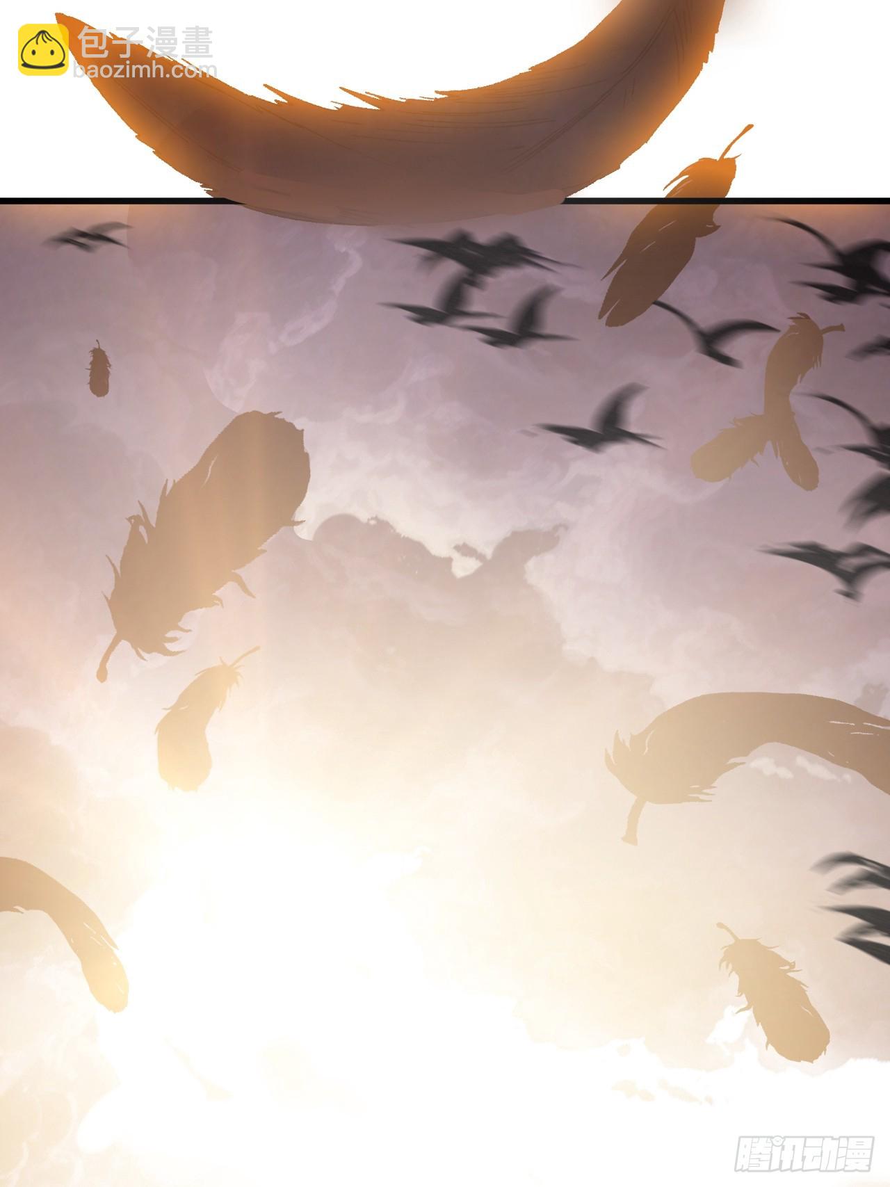 開局一座山 - 第一千一百一十七話：走啦(2/2) - 7