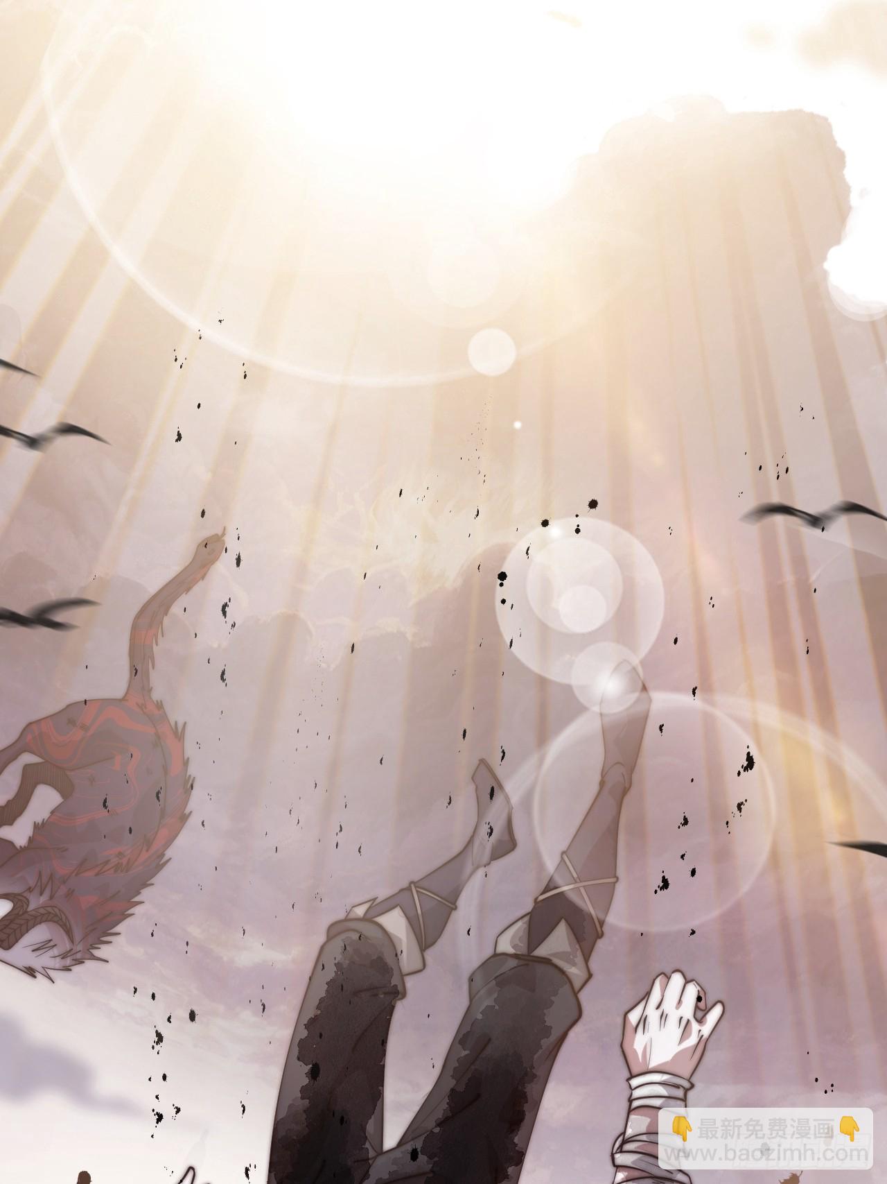 開局一座山 - 第一千一百一十七話：走啦(2/2) - 1