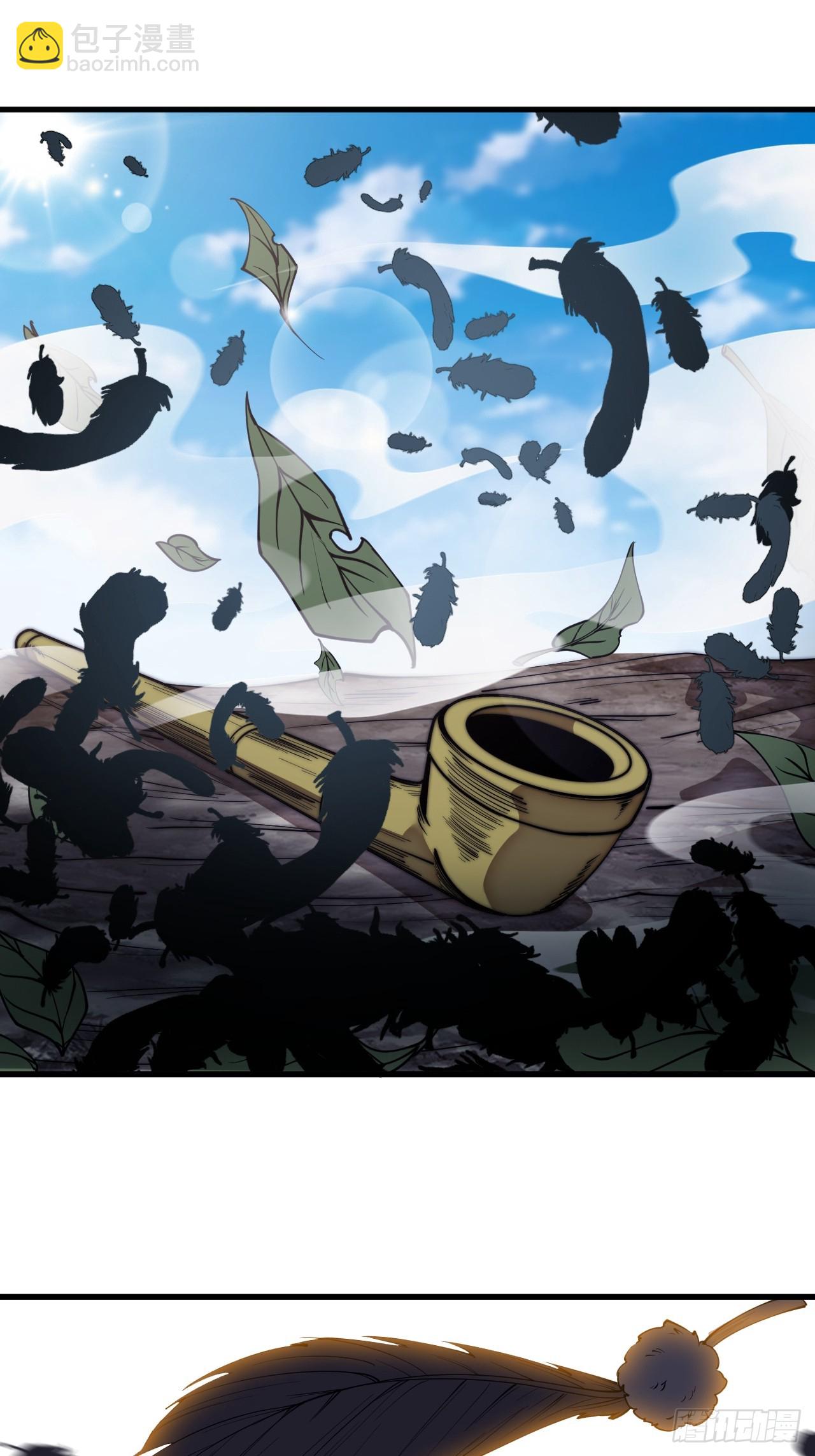 開局一座山 - 第一千一百一十七話：走啦(2/2) - 4