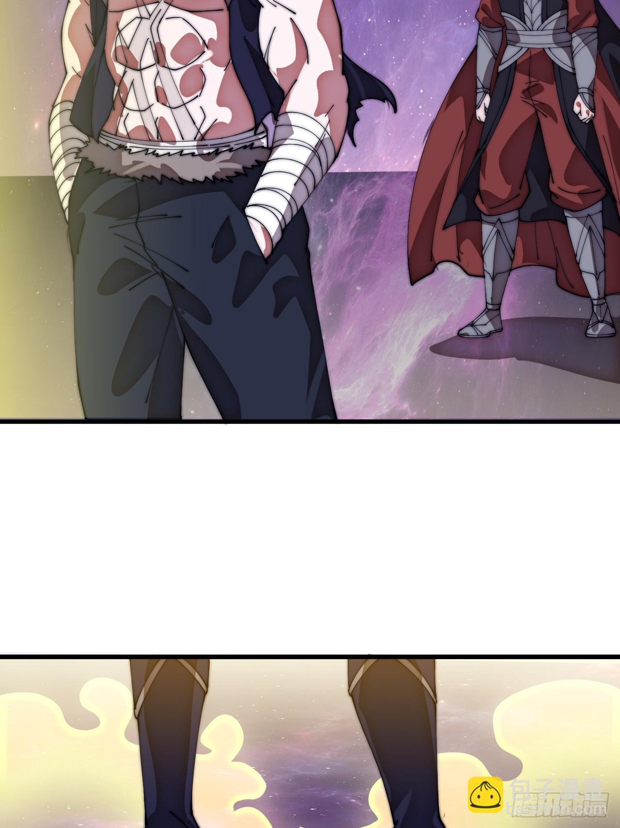 開局一座山 - 第一千一百一十七話：走啦(2/2) - 2