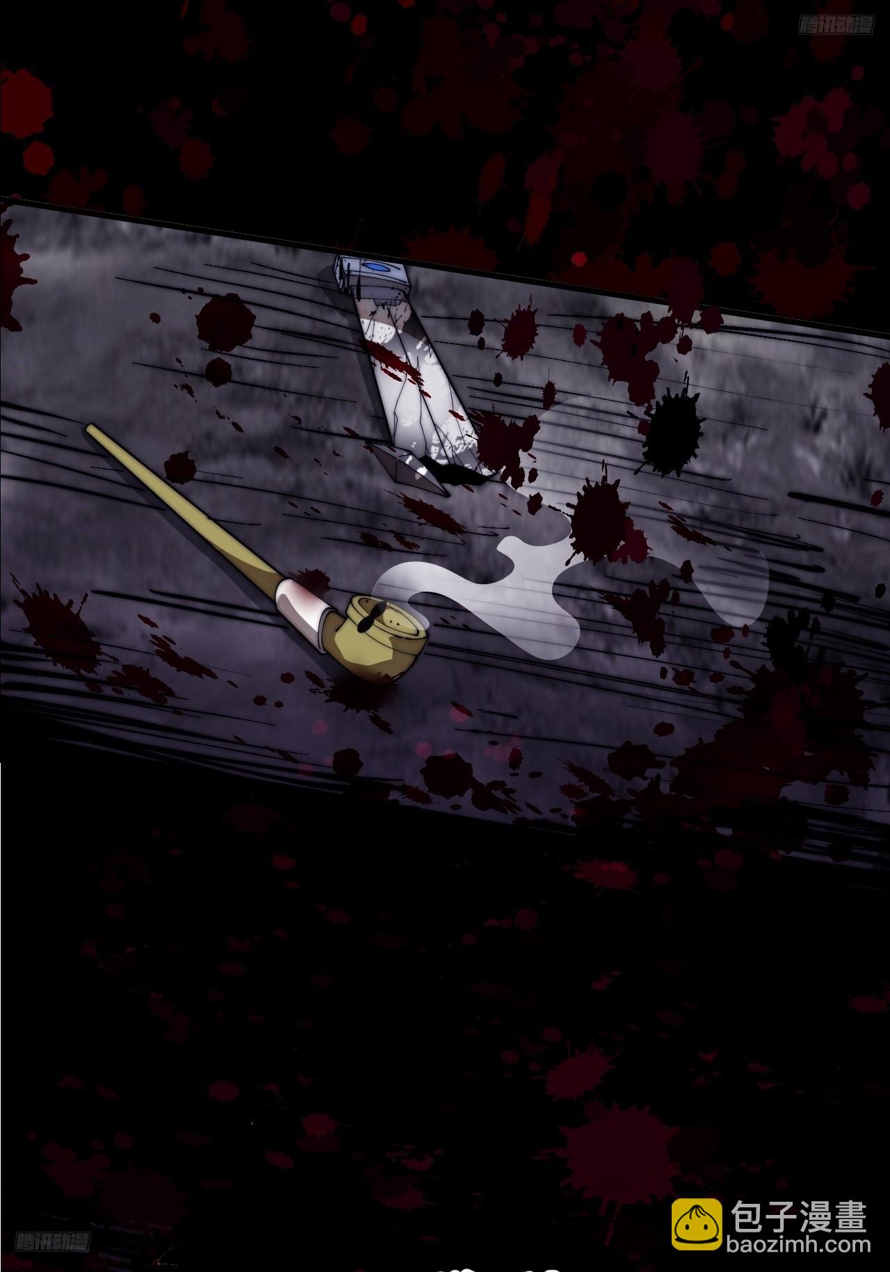 開局一座山 - 第一千一百一十七話：走啦(1/2) - 8