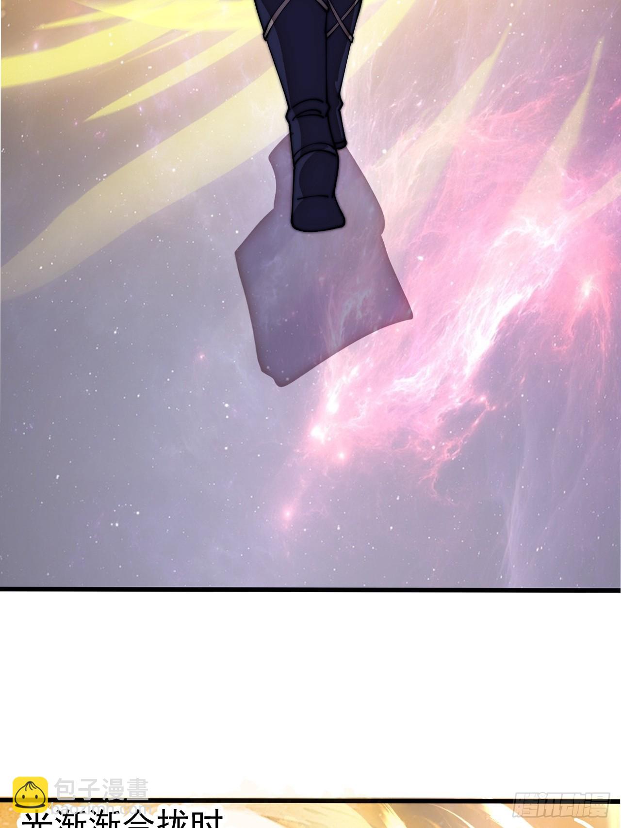 開局一座山 - 第一千一百一十七話：走啦(2/2) - 7