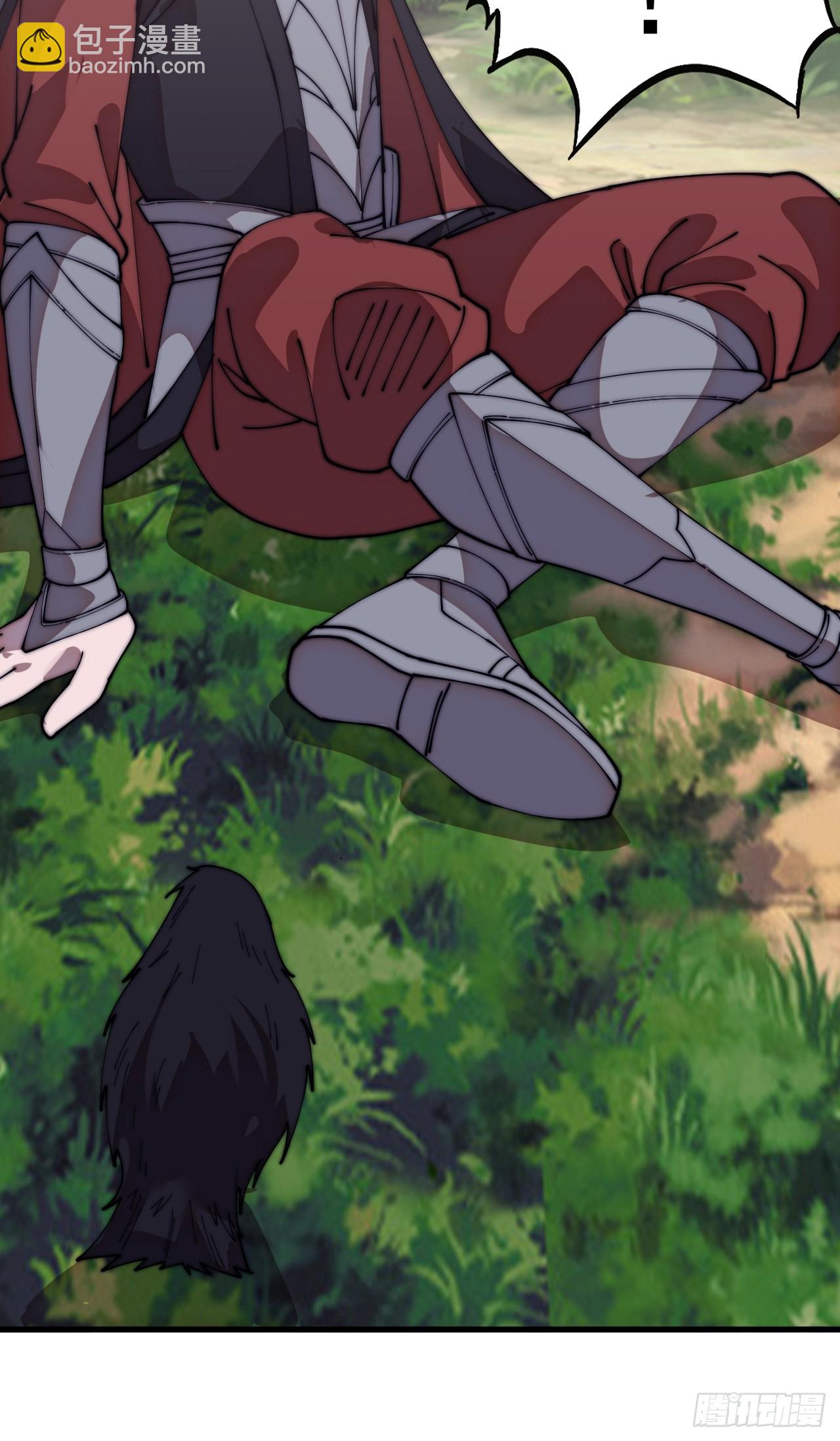 開局一座山 - 第一千一百一十九話：黔驢技窮 - 4