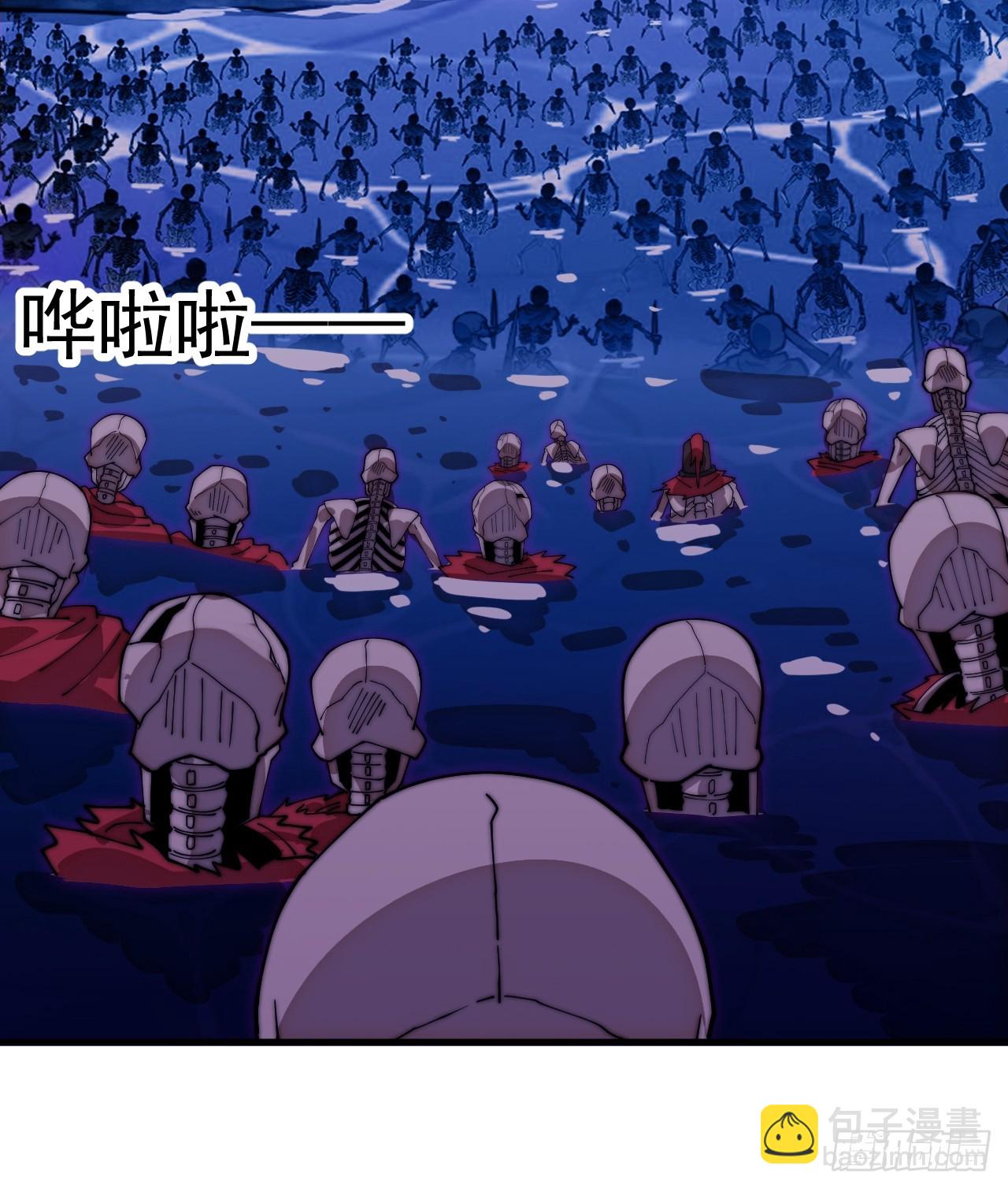 開局一座山 - 第一千一百一十九話：黔驢技窮 - 1