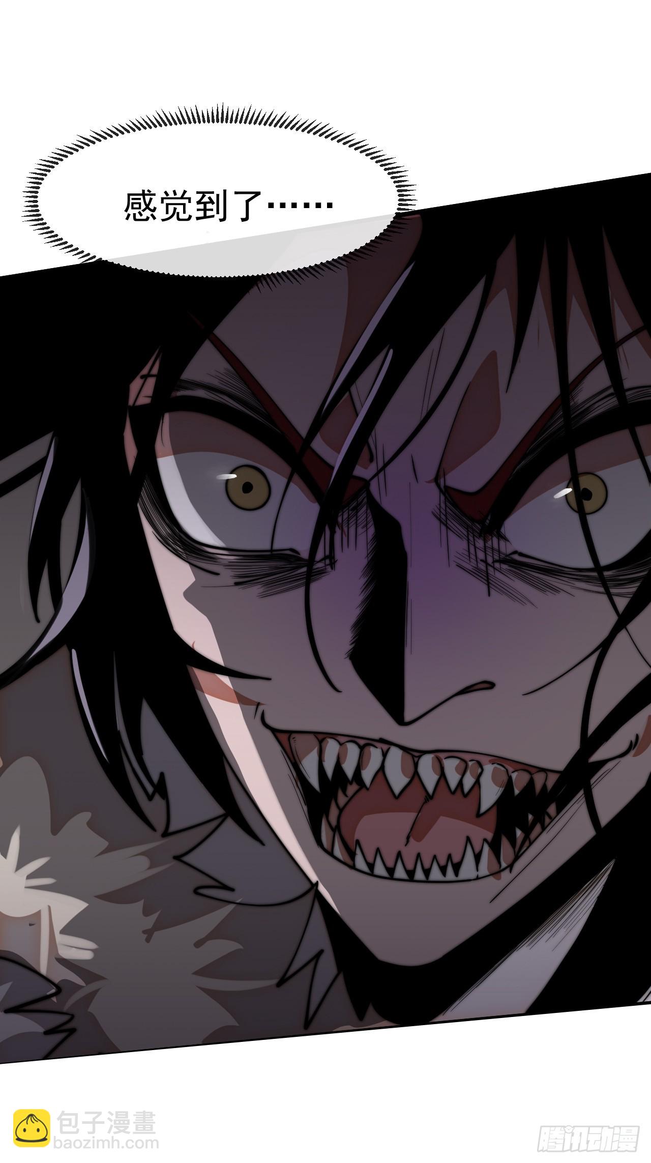 開局一座山 - 第一千一百二十一話：陷阱(1/2) - 8