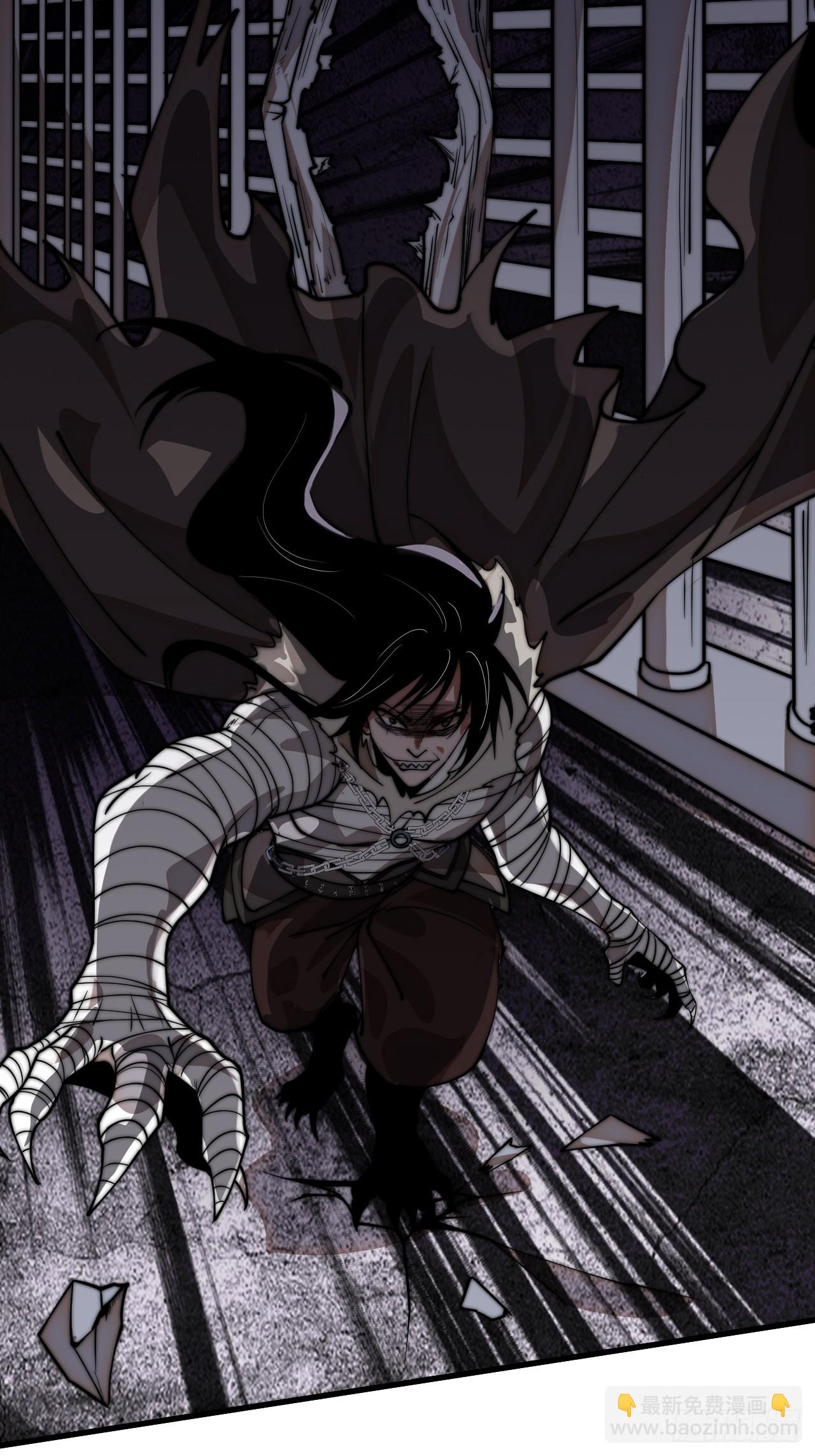 開局一座山 - 第一千一百二十一話：陷阱(1/2) - 3