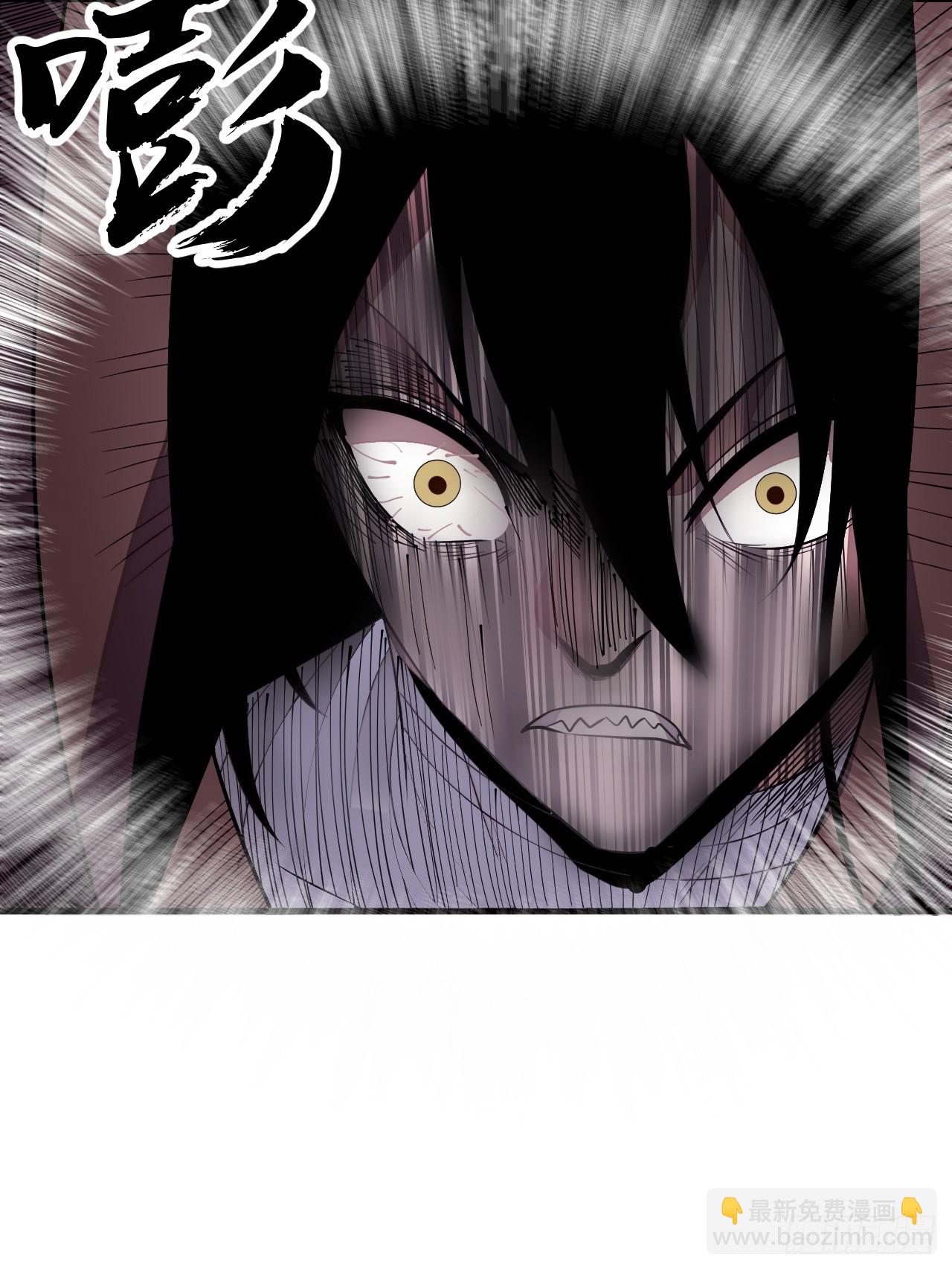 開局一座山 - 第一千一百二十一話：陷阱(1/2) - 7