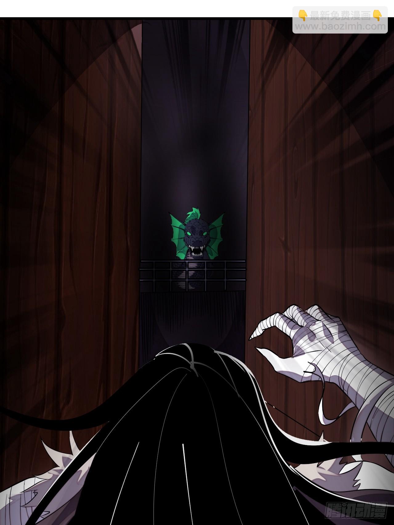 開局一座山 - 第一千一百二十一話：陷阱(1/2) - 8