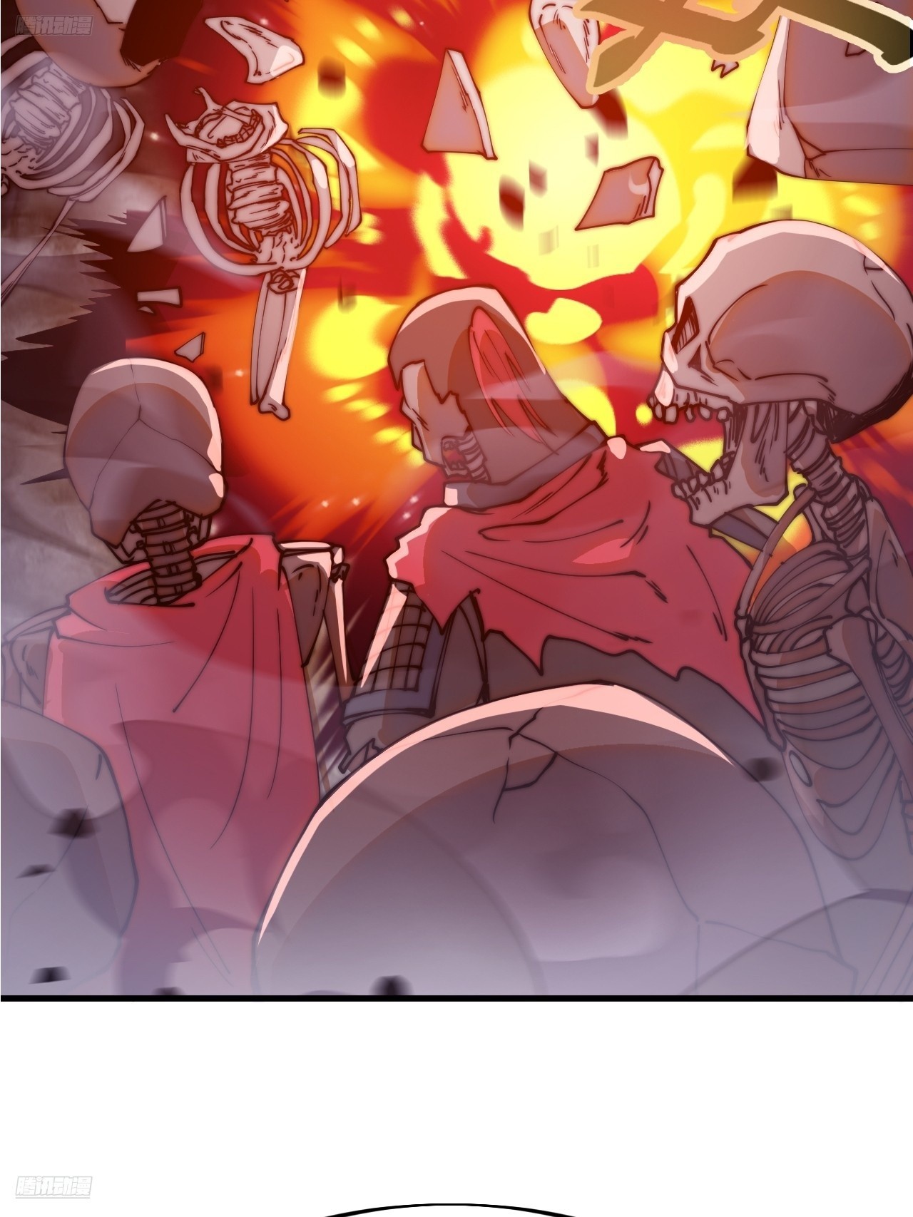 開局一座山 - 第一千一百二十一話：陷阱(1/2) - 4