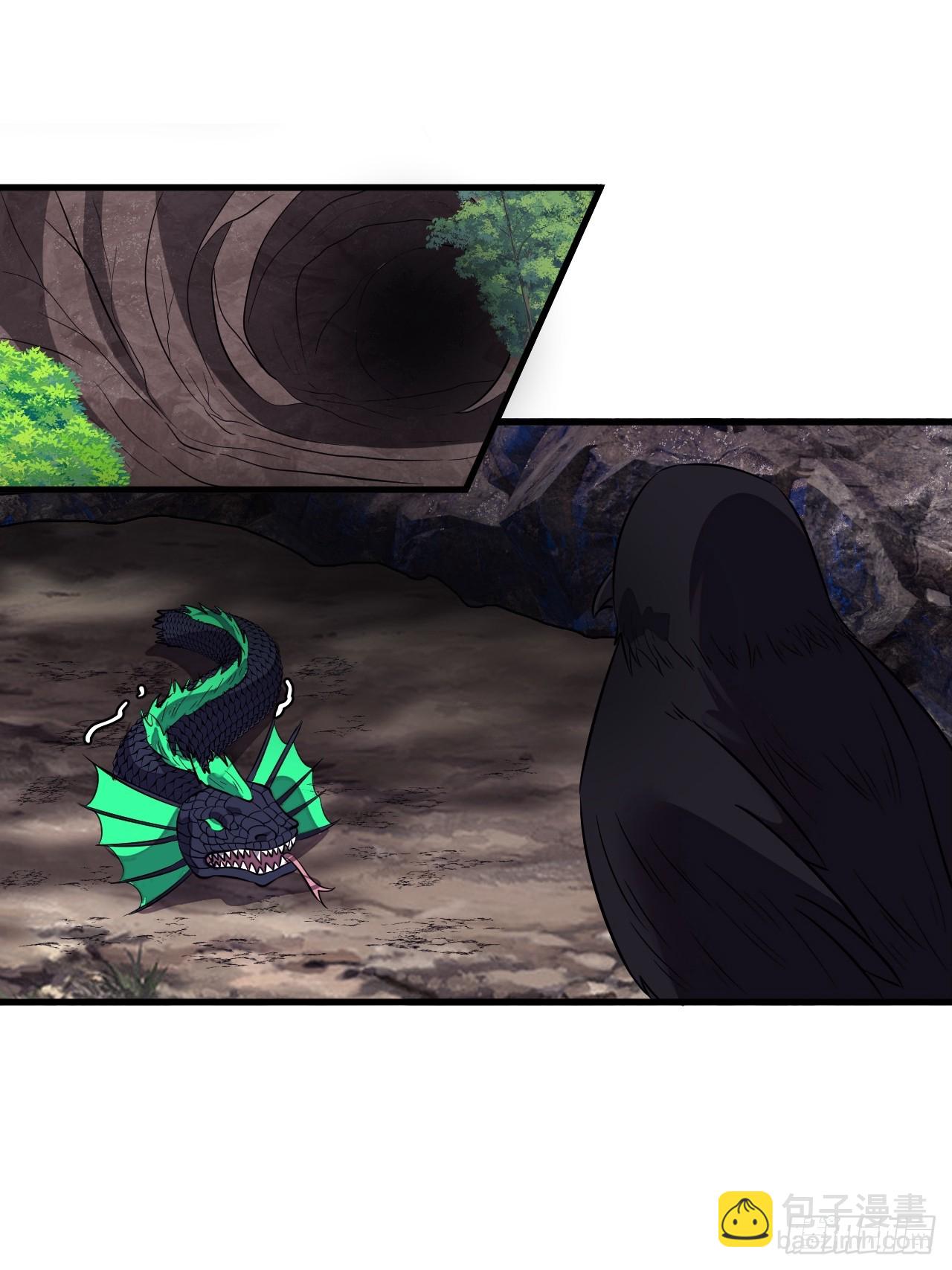 開局一座山 - 第一千一百二十一話：陷阱(1/2) - 3