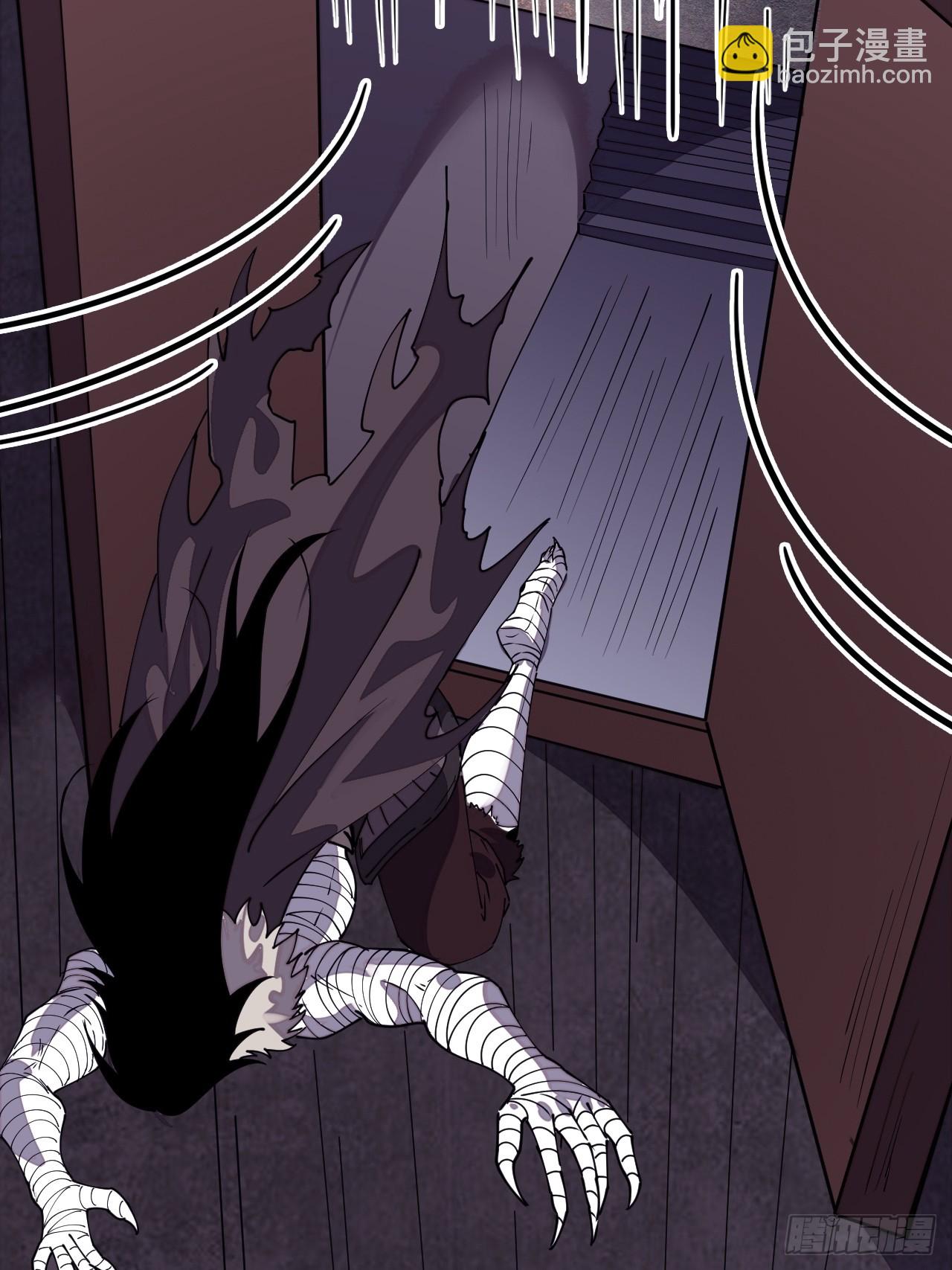 開局一座山 - 第一千一百二十一話：陷阱(1/2) - 1