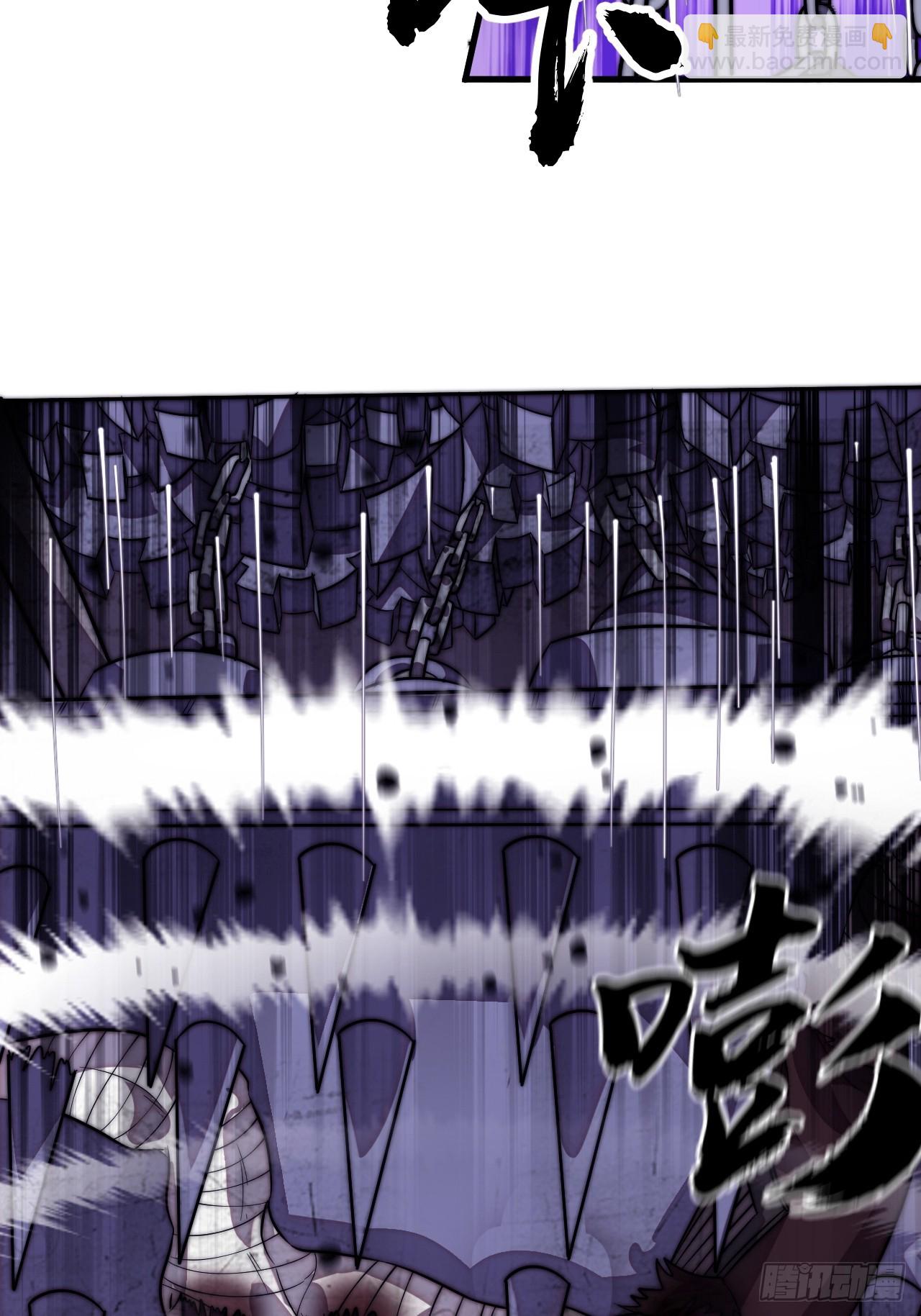 開局一座山 - 第一千一百二十一話：陷阱(2/2) - 6