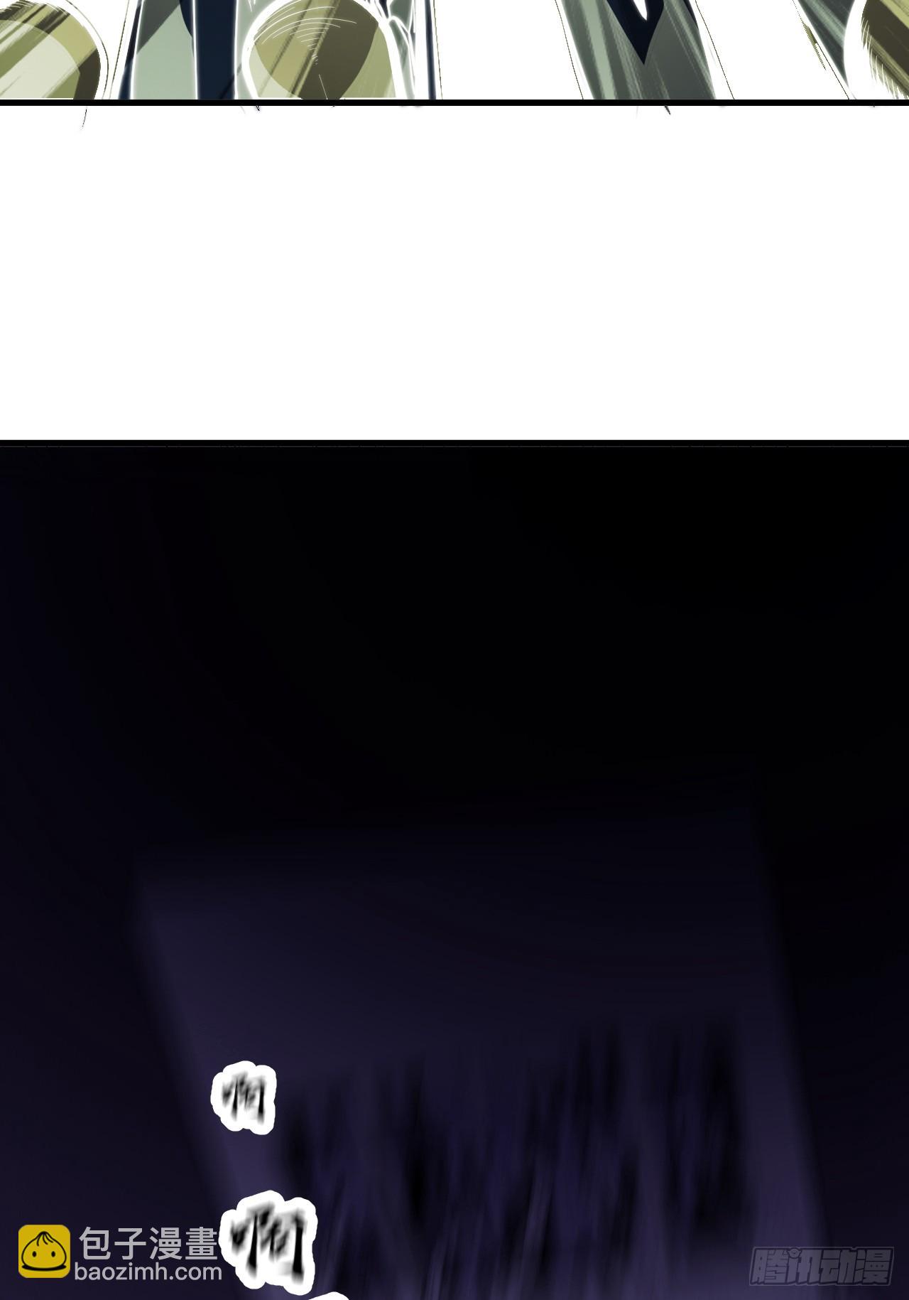 開局一座山 - 第一千一百二十一話：陷阱(2/2) - 4