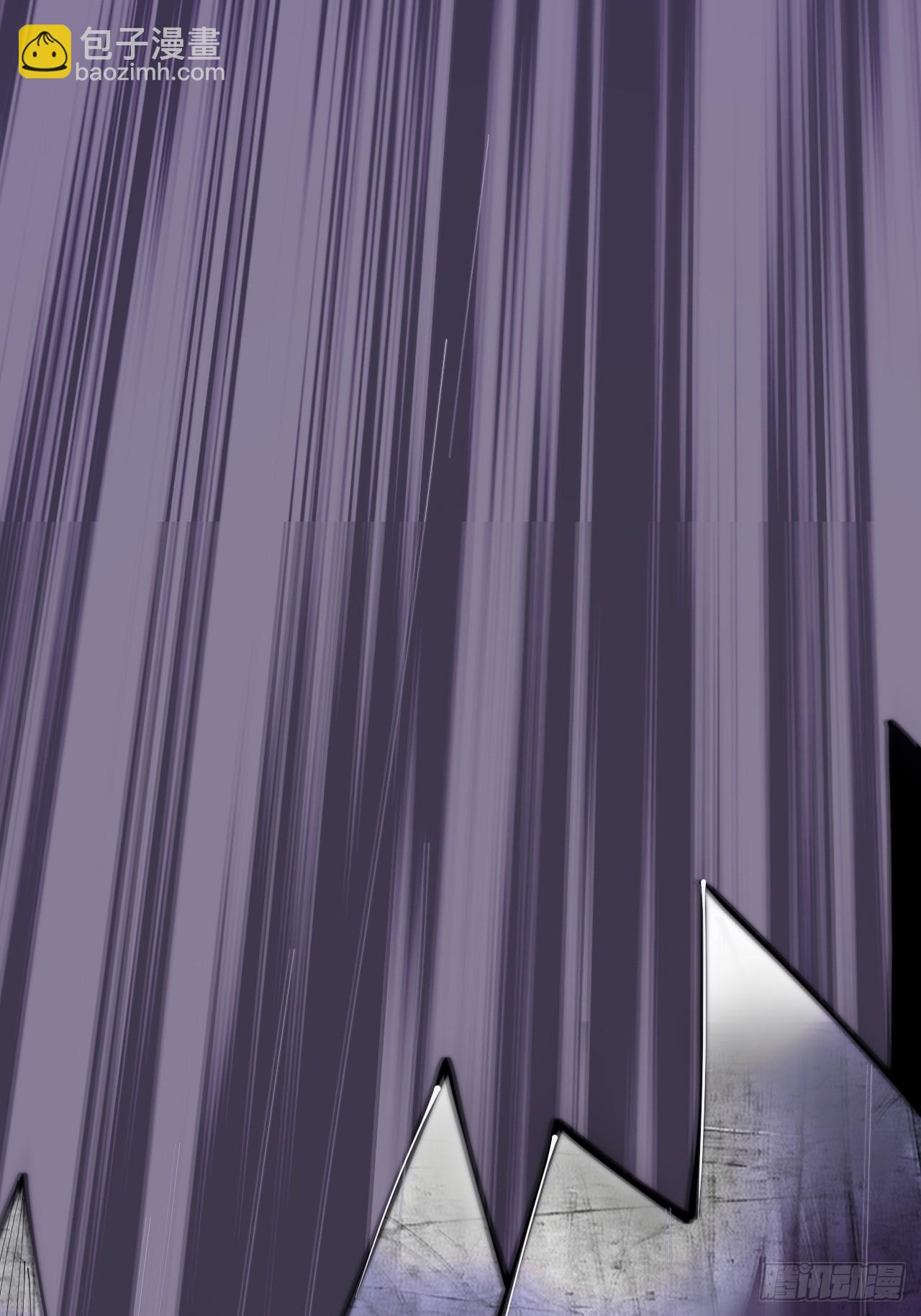 開局一座山 - 第一千一百二十一話：陷阱(2/2) - 1