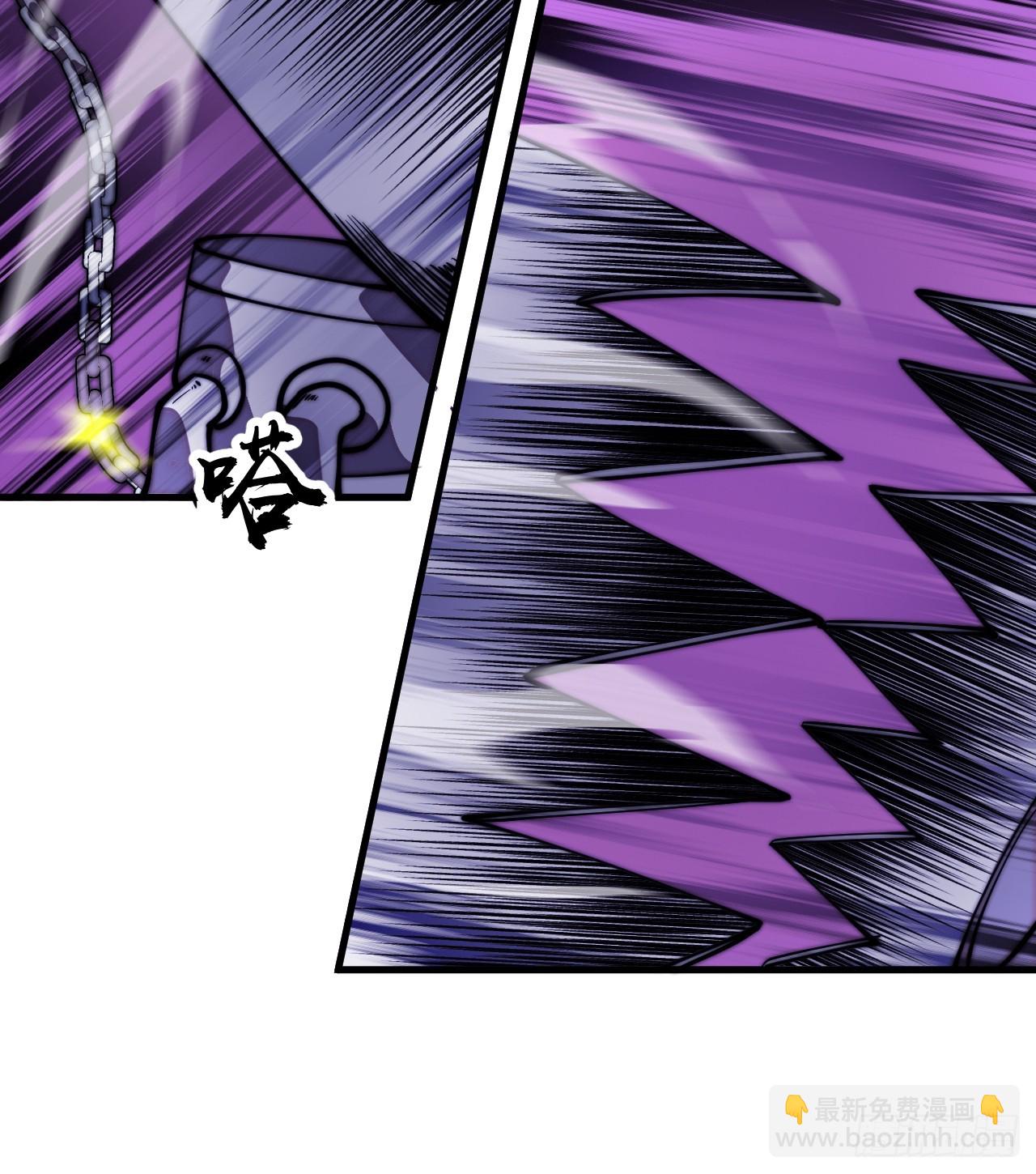 開局一座山 - 第一千一百二十一話：陷阱(2/2) - 5