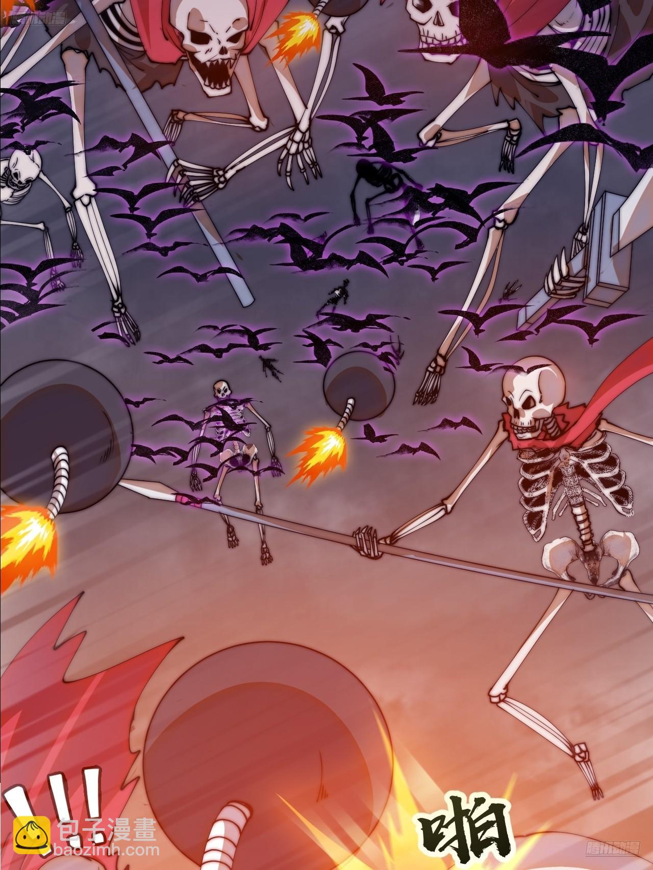 開局一座山 - 第一千一百二十一話：陷阱(1/2) - 7