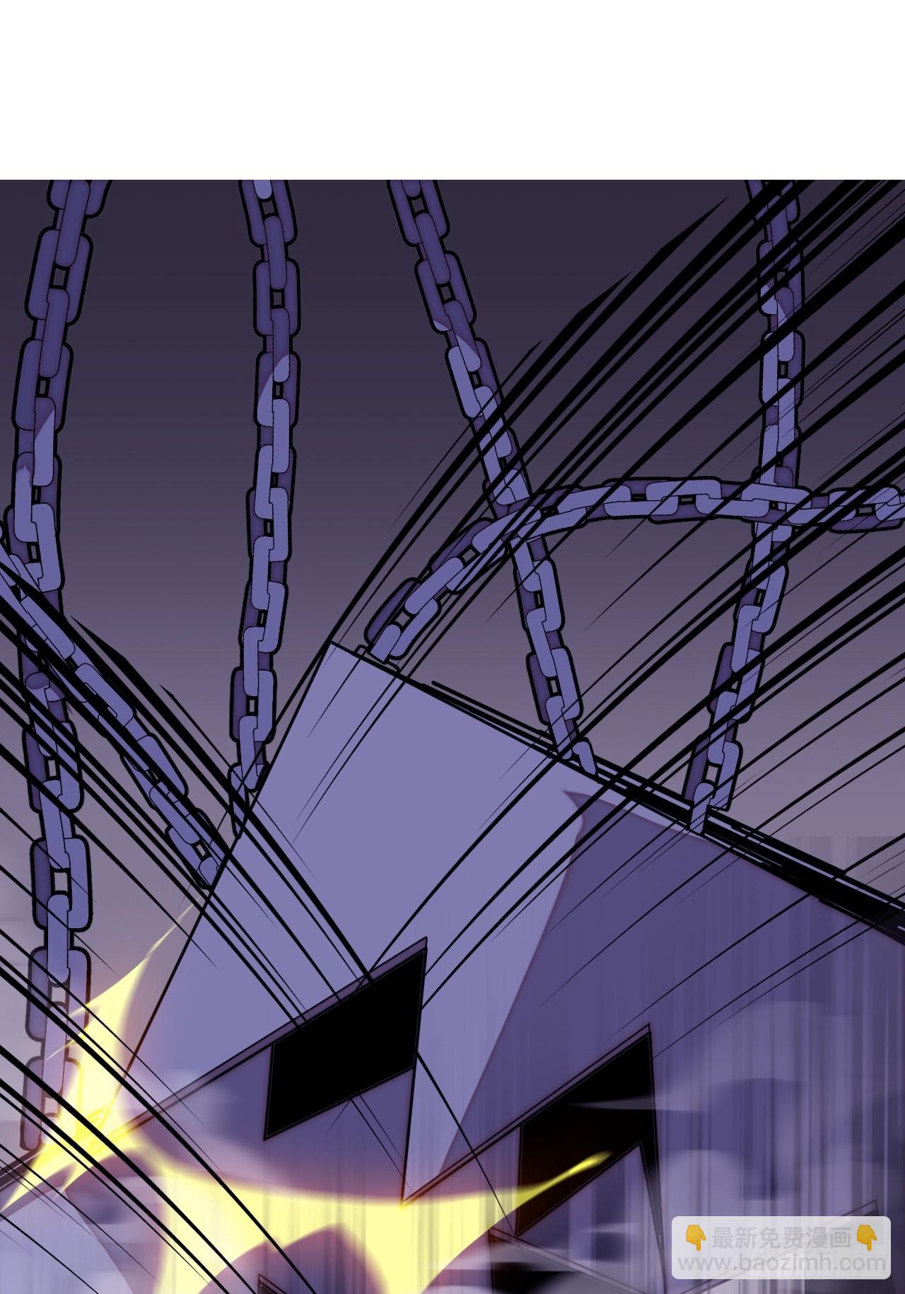 開局一座山 - 第一千一百二十一話：陷阱(2/2) - 6