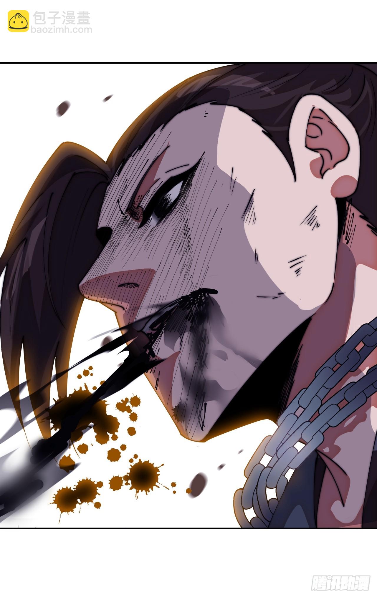 開局一座山 - 第一千一百二十三話：執念(1/2) - 1