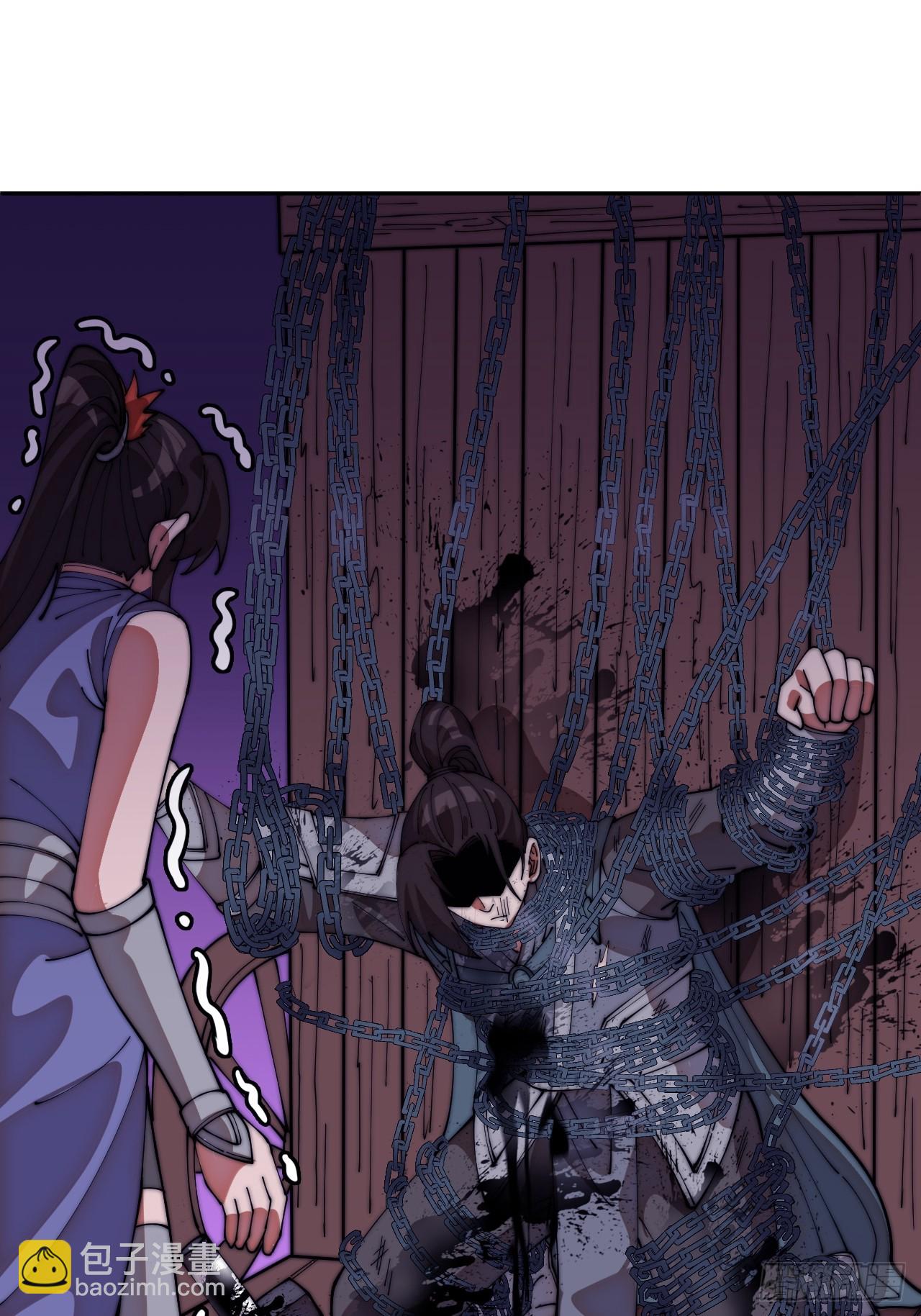 開局一座山 - 第一千一百二十三話：執念(1/2) - 2