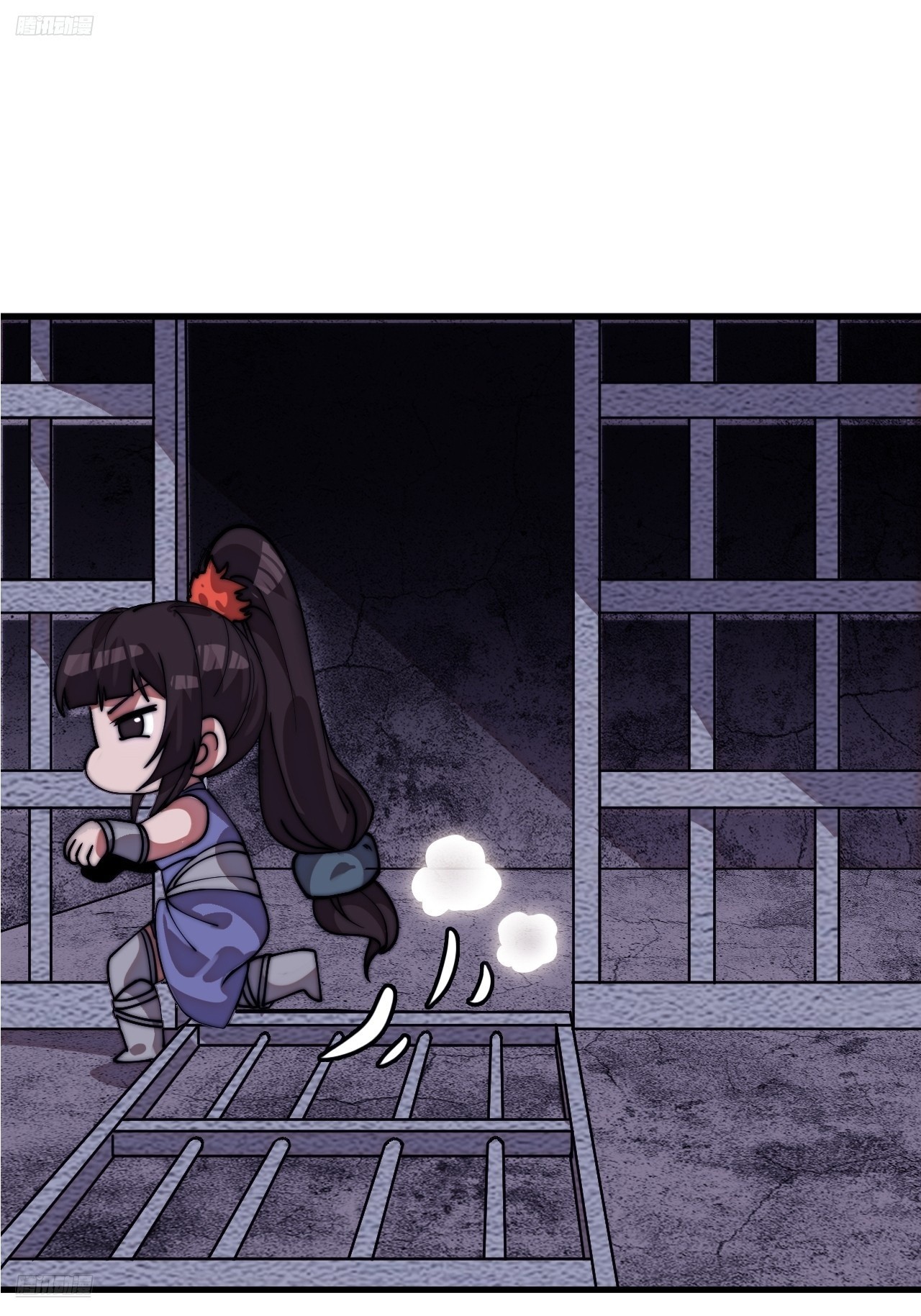 開局一座山 - 第一千一百二十三話：執念(1/2) - 3