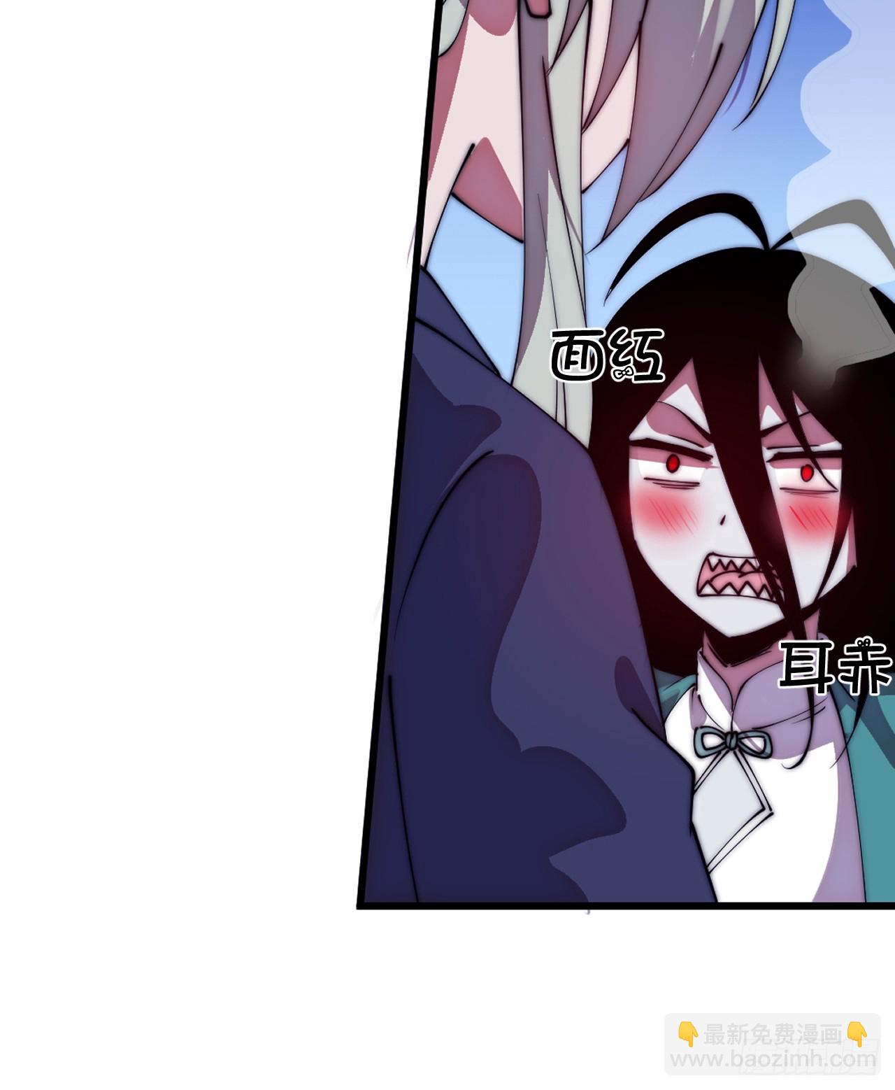 開局一座山 - 第一千一百二十三話：執念(2/2) - 1