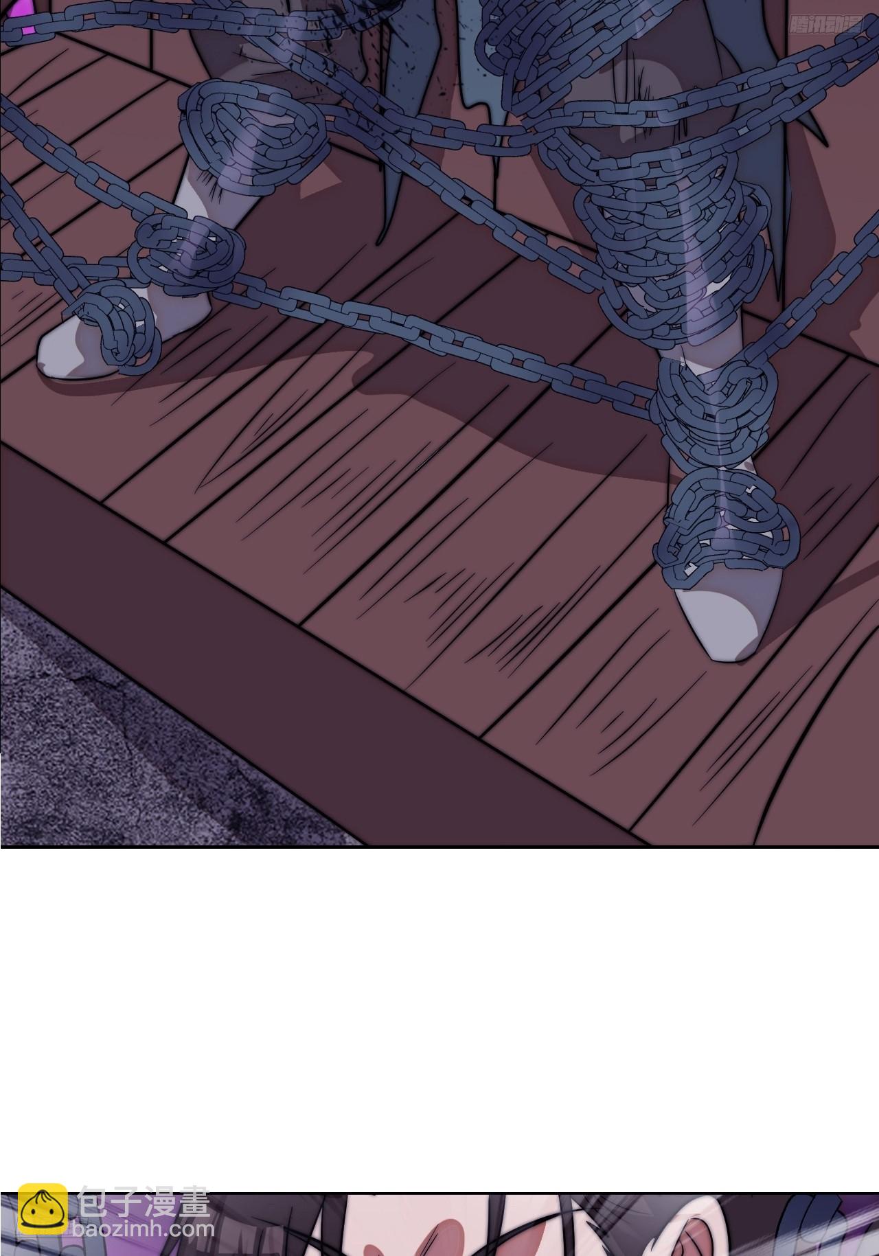 開局一座山 - 第一千一百二十三話：執念(1/2) - 8