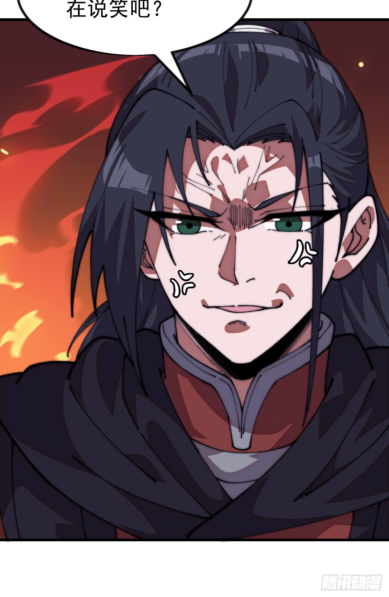 開局一座山 - 第一千一百二十五話：你的秘密(1/2) - 8