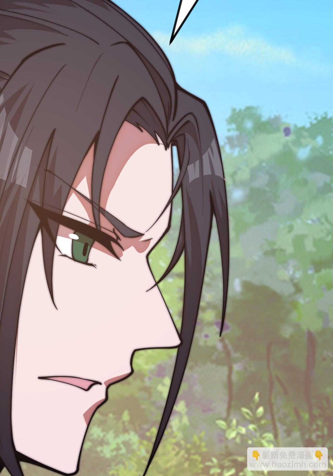 開局一座山 - 第一千一百二十五話：你的秘密(1/2) - 8