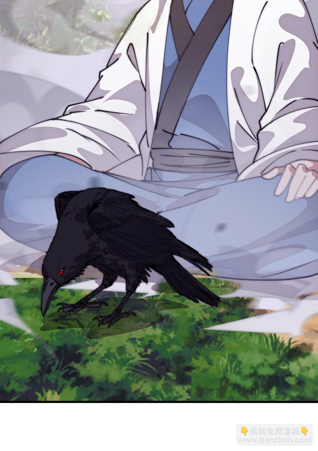 開局一座山 - 第一千一百二十五話：你的秘密(2/2) - 5