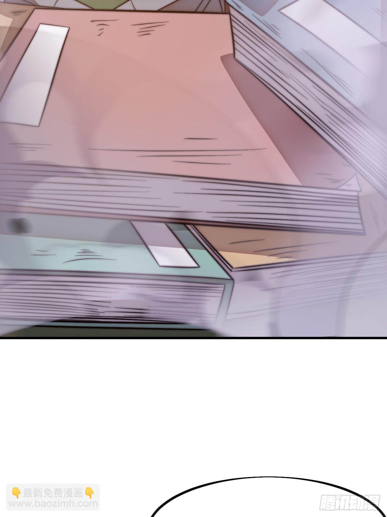 開局一座山 - 第一千一百二十五話：你的秘密(2/2) - 4