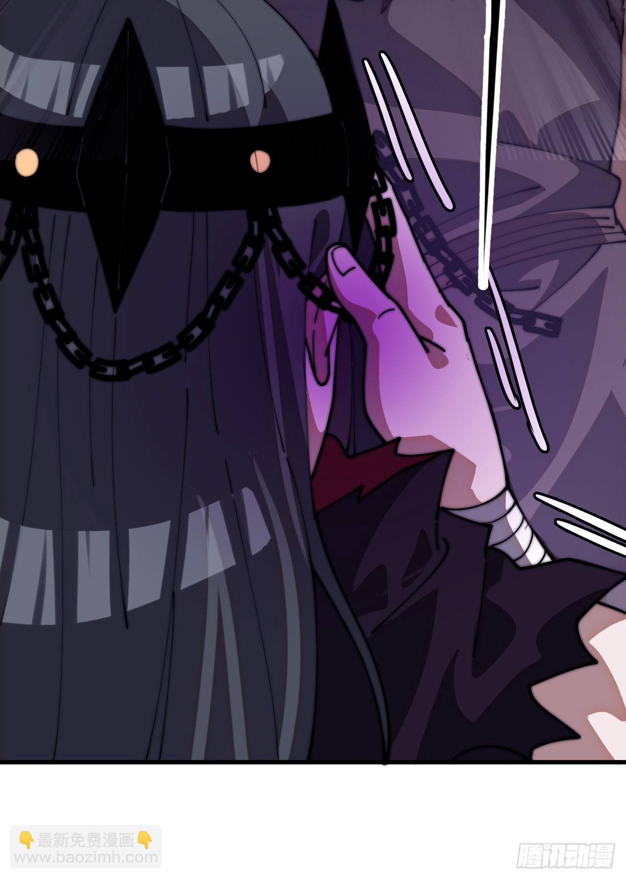 開局一座山 - 第一千一百二十九話：酒裡有毒(1/2) - 2