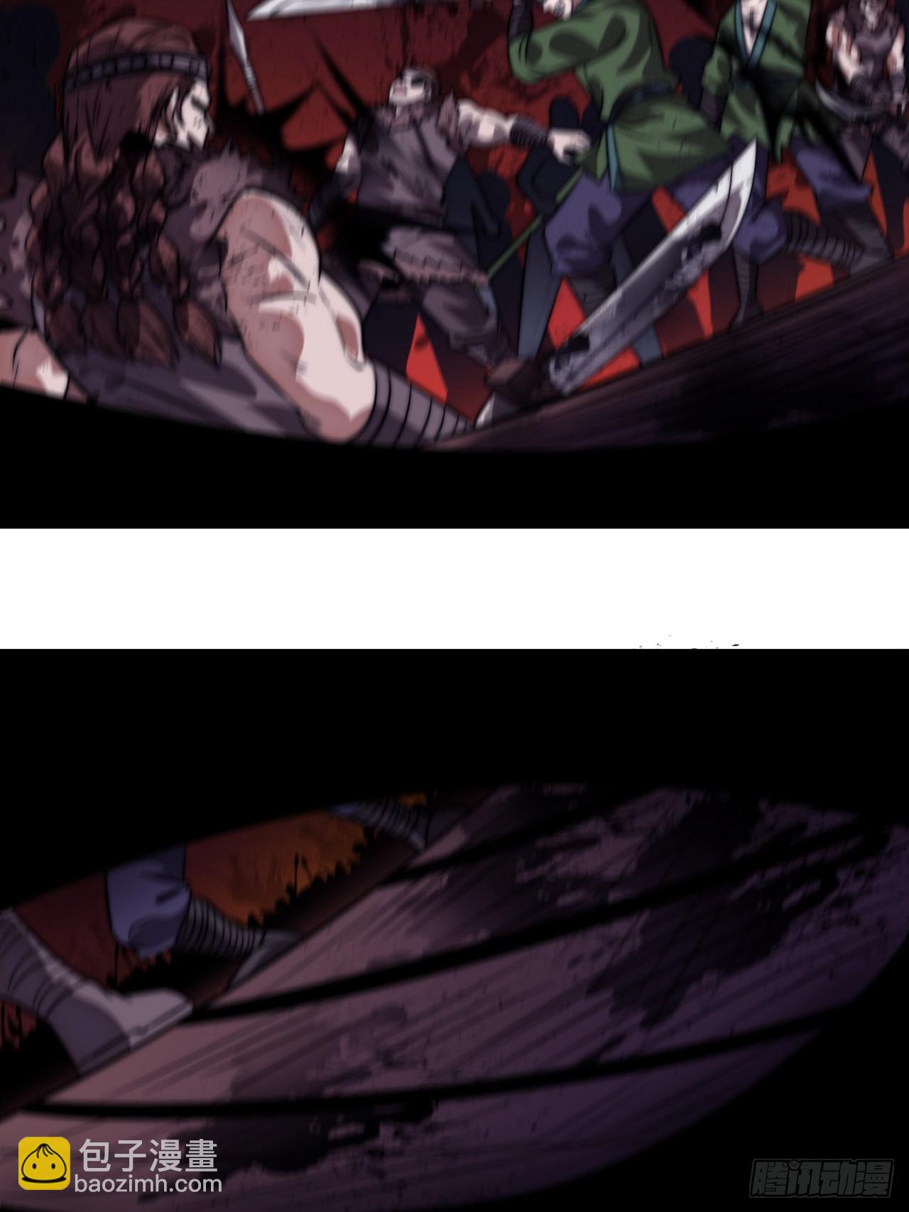 開局一座山 - 第一千一百二十九話：酒裡有毒(1/2) - 7