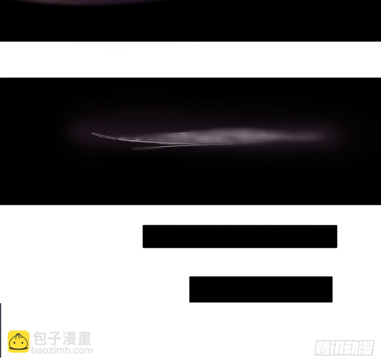 開局一座山 - 第一千一百二十九話：酒裡有毒(1/2) - 8