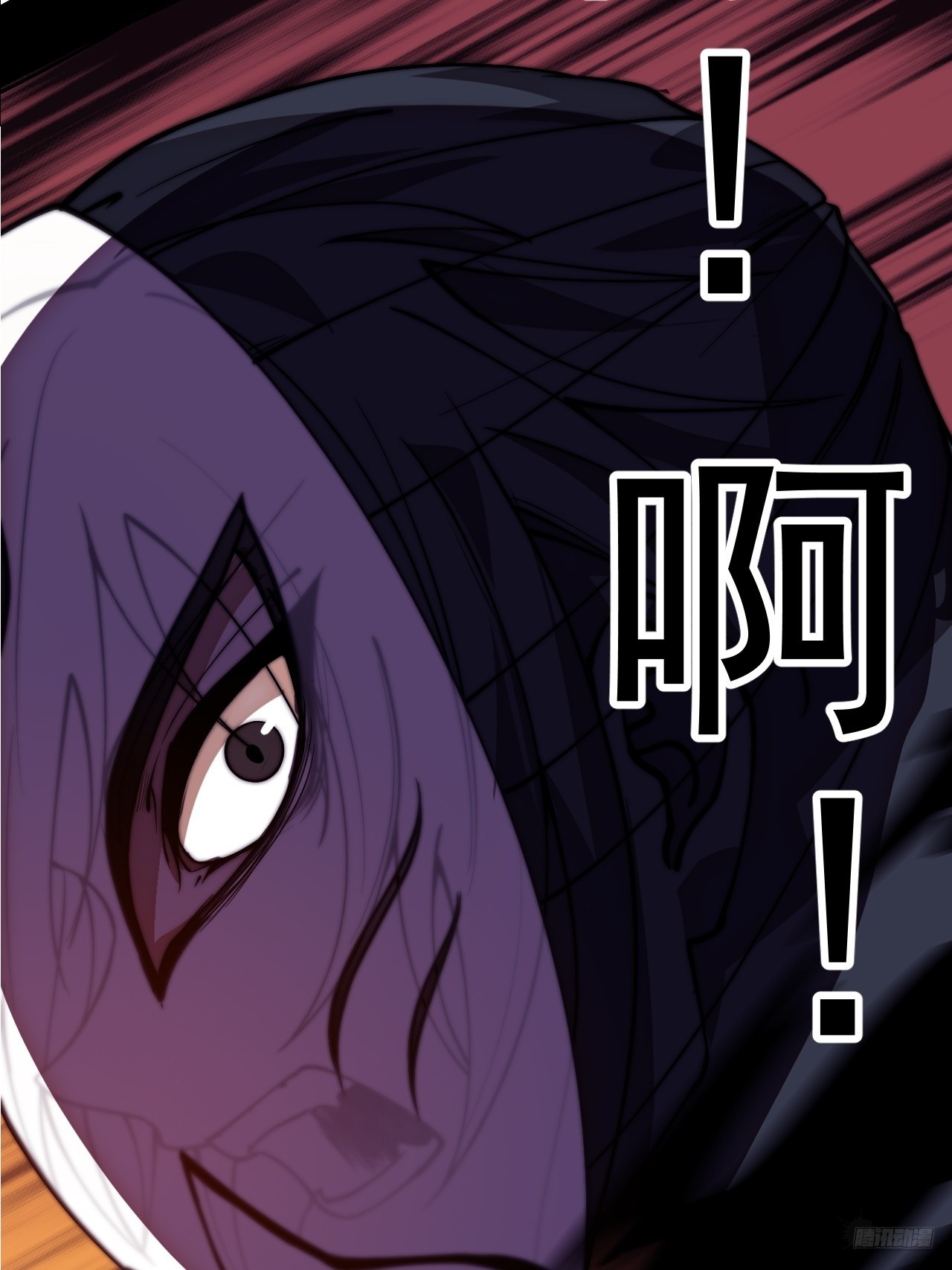 開局一座山 - 第一千一百三十一話：敵軍來襲(1/2) - 3