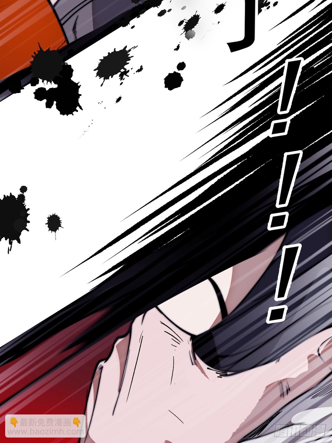 開局一座山 - 第一千一百三十一話：敵軍來襲(1/2) - 6